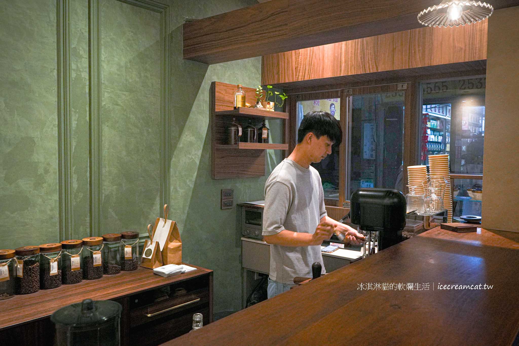【管家咖啡】 Butler Coffee House 台北大直市場咖啡廳，出色烘焙咖啡豆必喝 @冰淇淋貓的軟爛生活