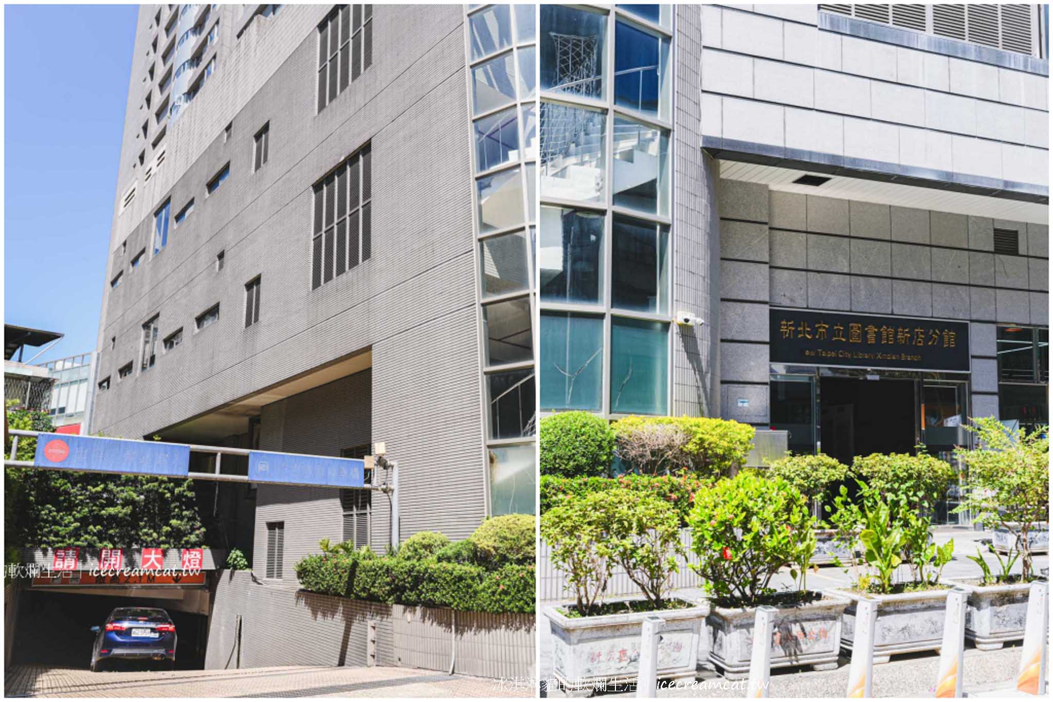Butter Cake Café 奶油蛋糕咖啡廳｜新店大坪林捷運站甜點下午茶，韓系咖啡廳推薦 @冰淇淋貓的軟爛生活