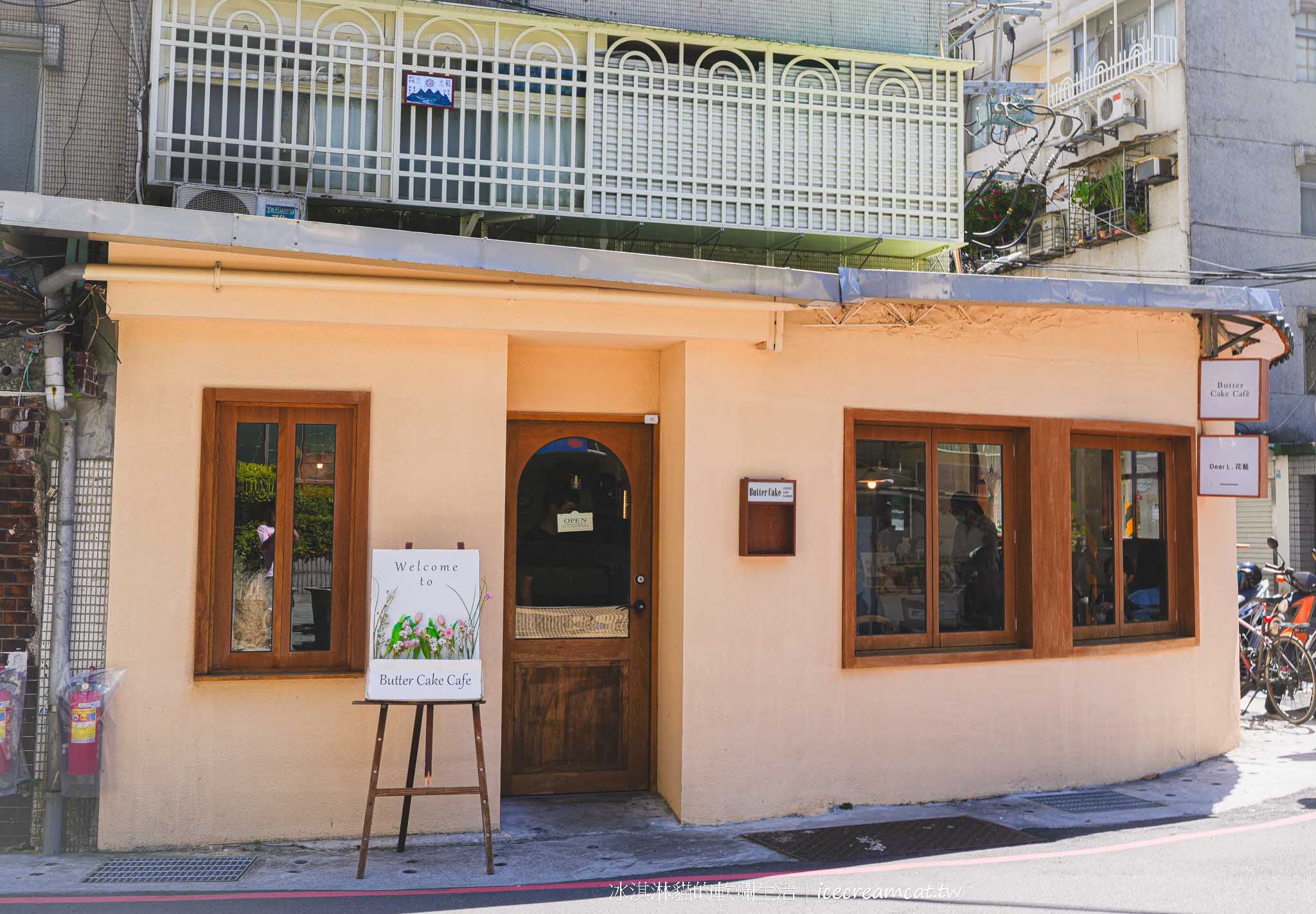 Butter Cake Café 奶油蛋糕咖啡廳｜新店大坪林捷運站甜點下午茶，韓系咖啡廳推薦 @冰淇淋貓的軟爛生活