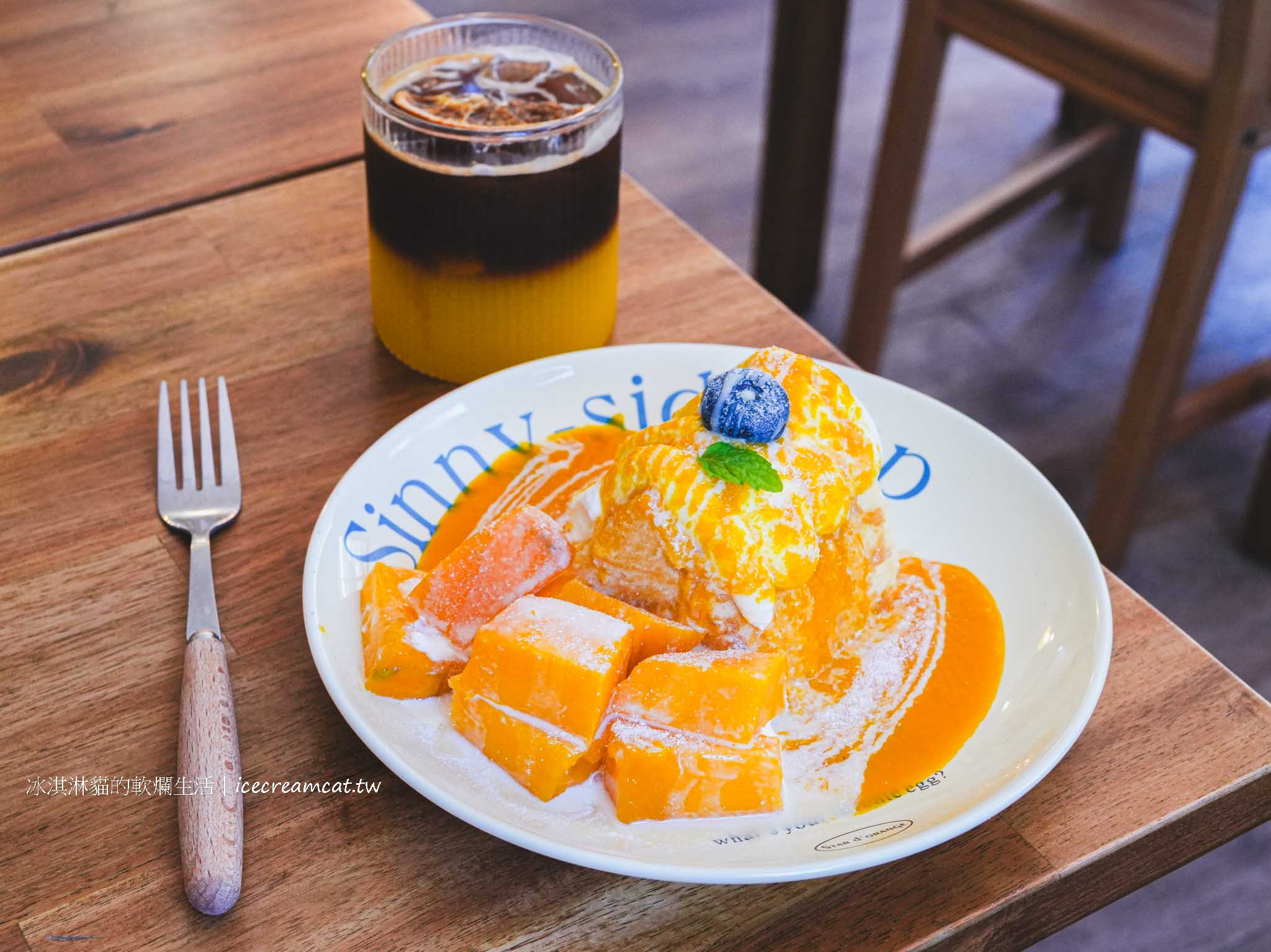 Butter Cake Café 奶油蛋糕咖啡廳｜新店大坪林捷運站甜點下午茶，韓系咖啡廳推薦 @冰淇淋貓的軟爛生活