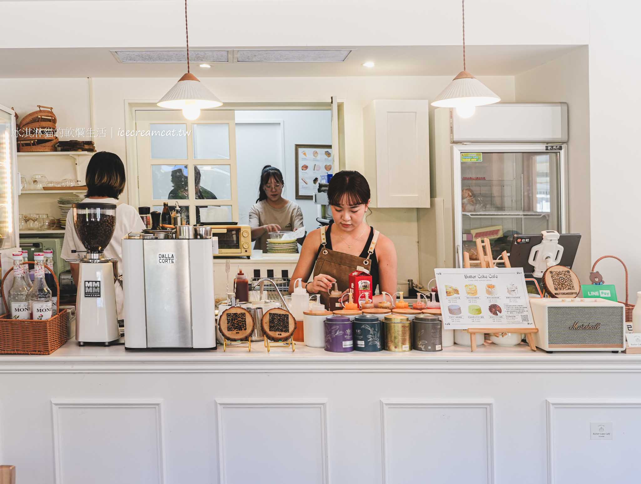 Butter Cake Café 奶油蛋糕咖啡廳｜新店大坪林捷運站甜點下午茶，韓系咖啡廳推薦 @冰淇淋貓的軟爛生活