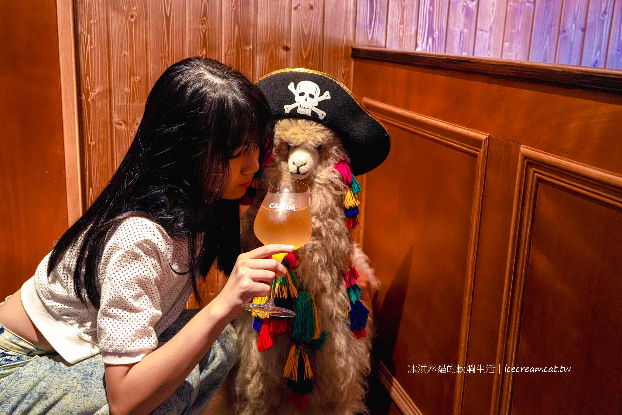 【新竹餐酒館】ABV加勒比海餐酒館竹北美食，異國料理與聚餐推薦 @冰淇淋貓的軟爛生活