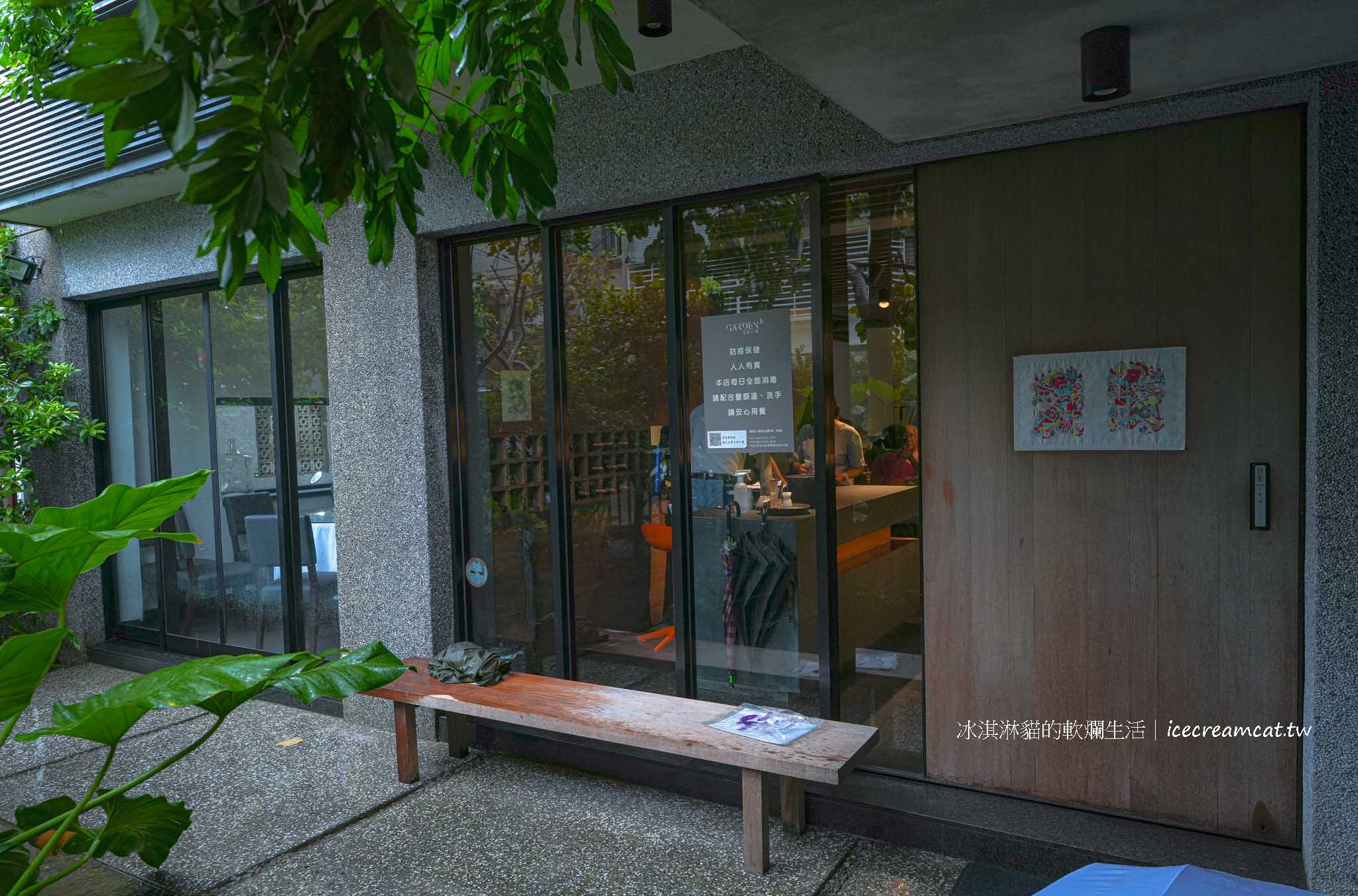 永和美食｜客家小館 2025 米其林必比登推薦，客家菜經典，江浙菜驚豔必點 @冰淇淋貓的軟爛生活