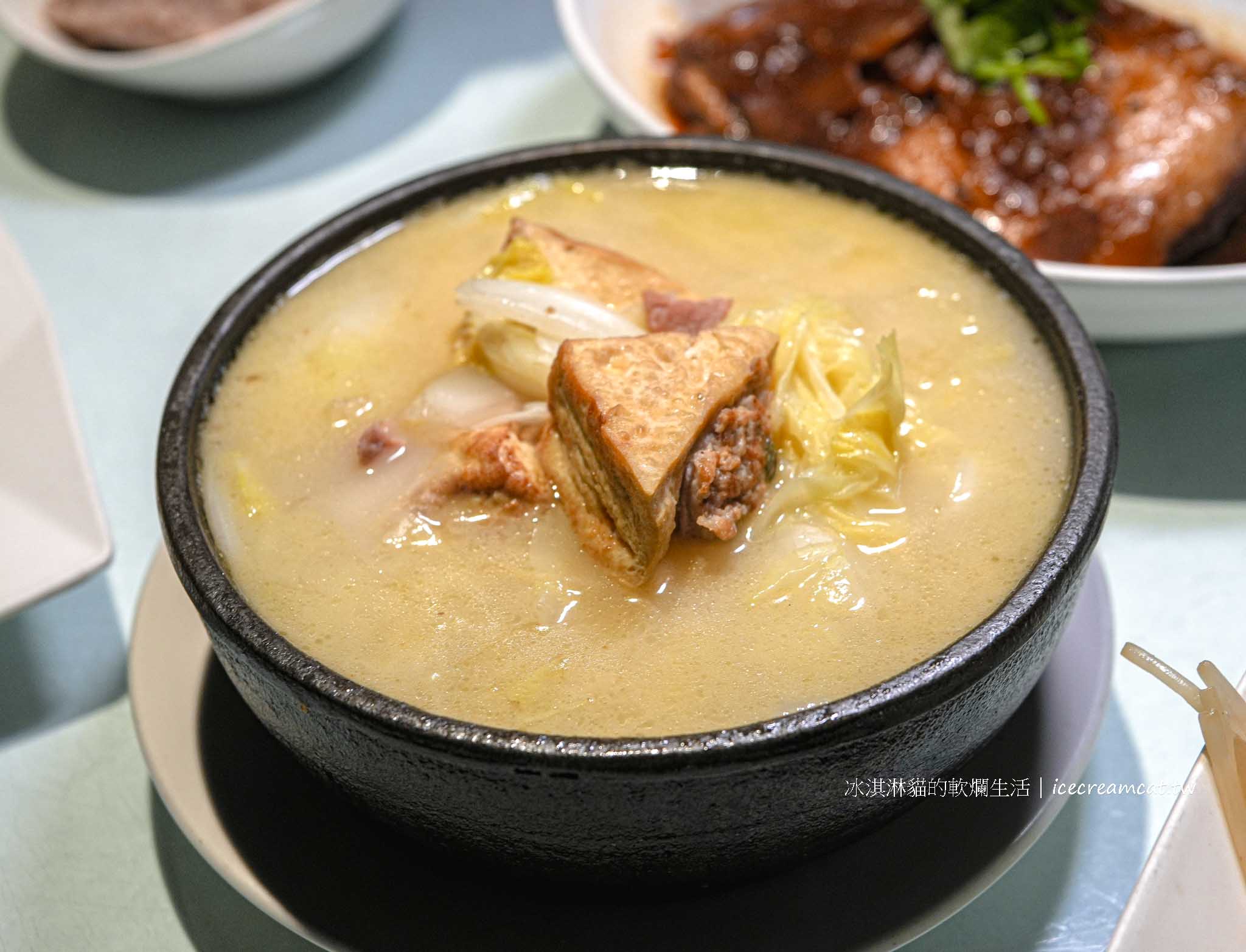 永和美食｜客家小館 2025 米其林必比登推薦，客家菜經典，江浙菜驚豔必點 @冰淇淋貓的軟爛生活