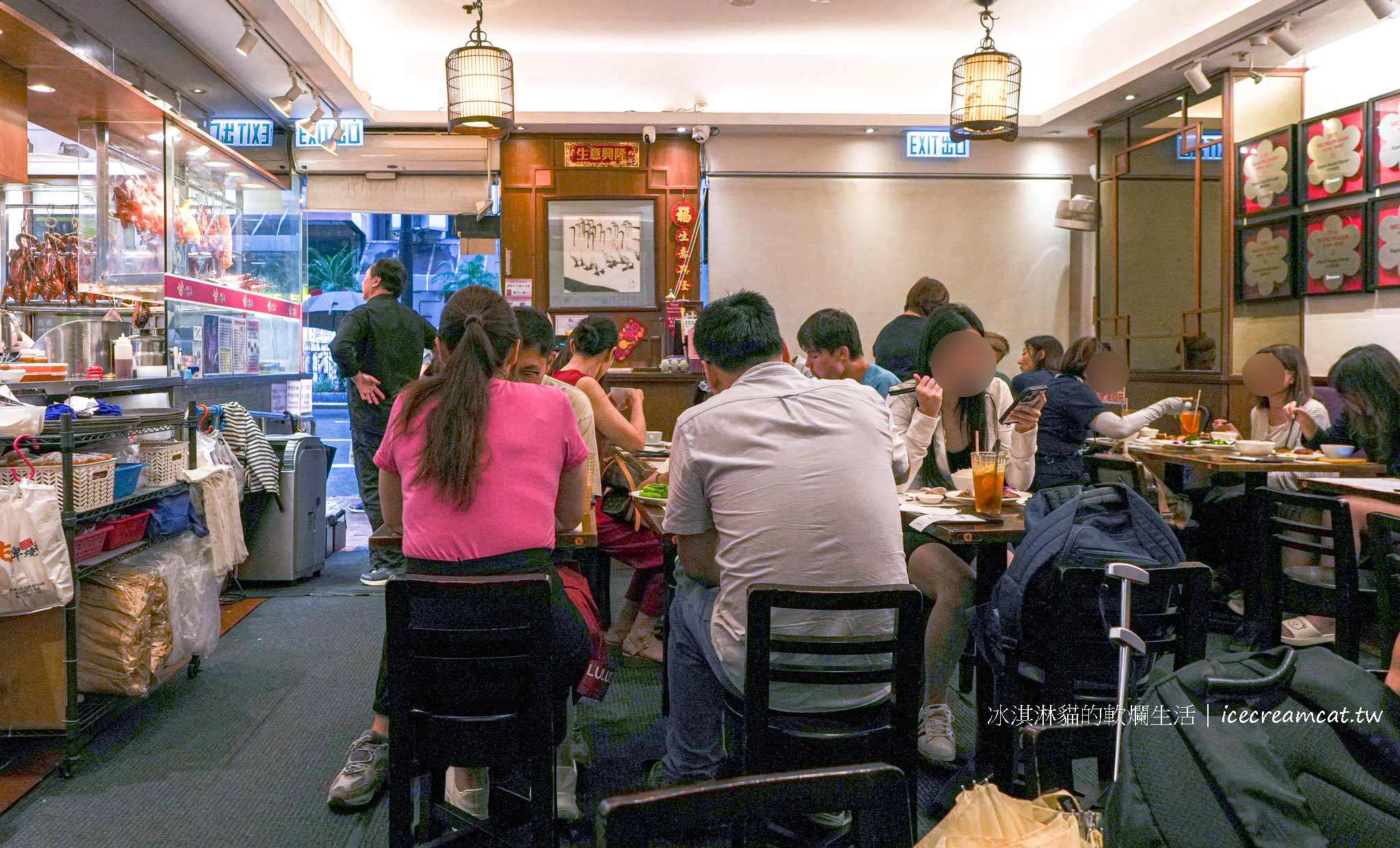香港灣仔美食｜甘牌燒鵝2025最新菜單價格，必點燒鵝推薦，蟬聯米其林一星 @冰淇淋貓的軟爛生活