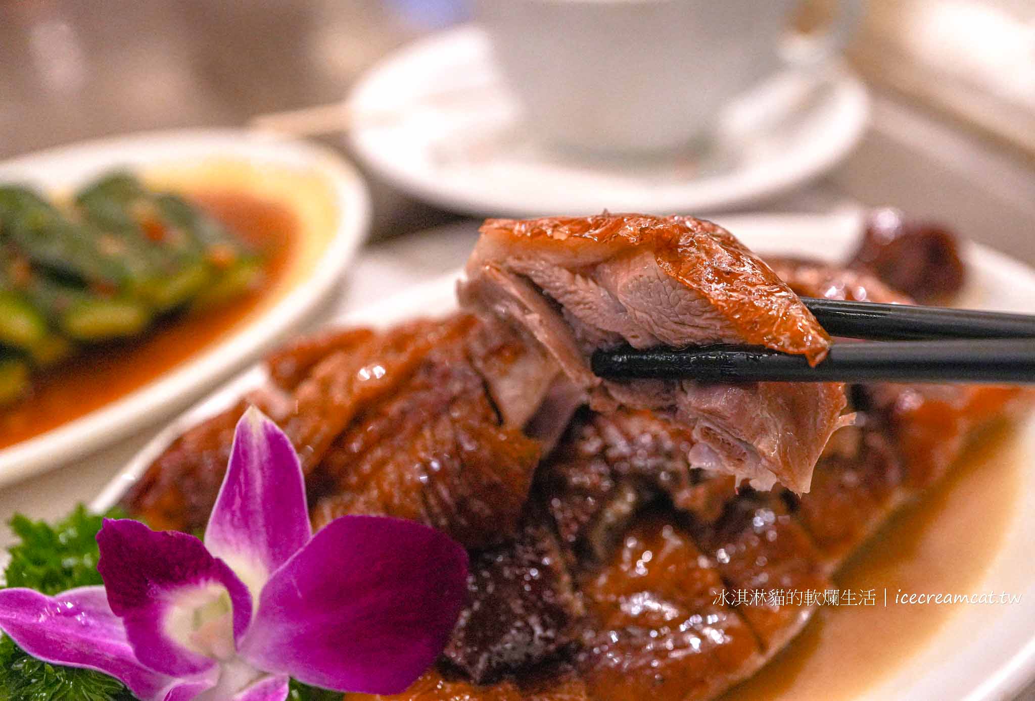 香港灣仔美食｜甘牌燒鵝2025最新菜單價格，必點燒鵝推薦，蟬聯米其林一星 @冰淇淋貓的軟爛生活