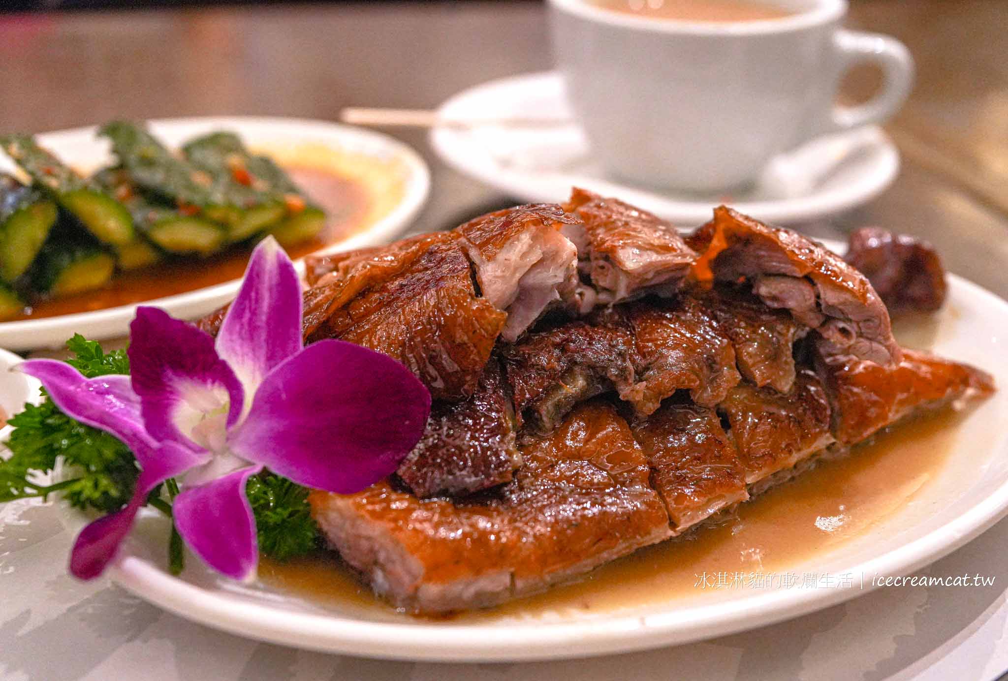 香港灣仔美食｜甘牌燒鵝2025最新菜單價格，必點燒鵝推薦，蟬聯米其林一星 @冰淇淋貓的軟爛生活