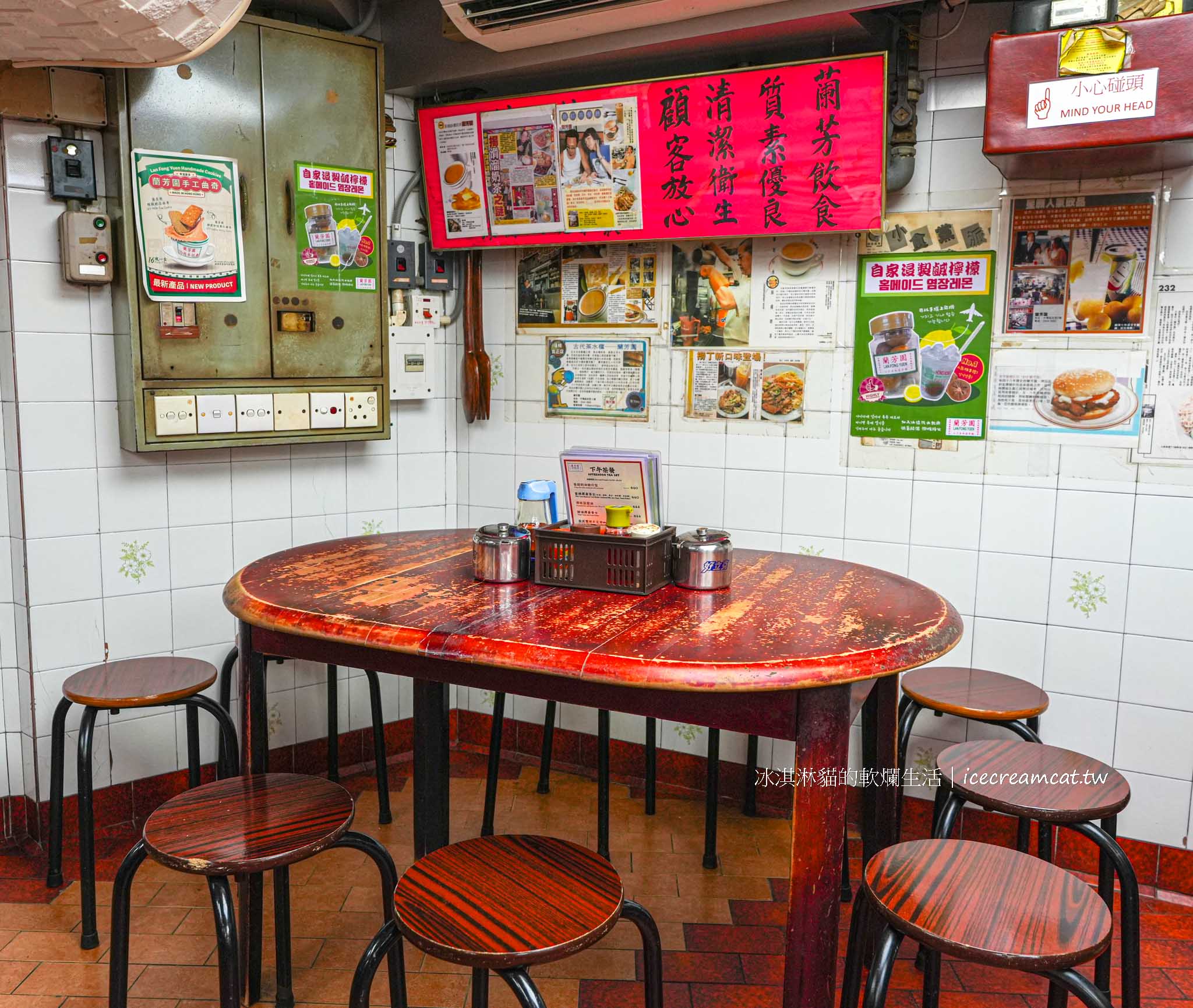 【香港美食】蘭芳園絲襪奶茶｜中環必吃茶餐廳，菜單與內用外帶消費方式 @冰淇淋貓的軟爛生活