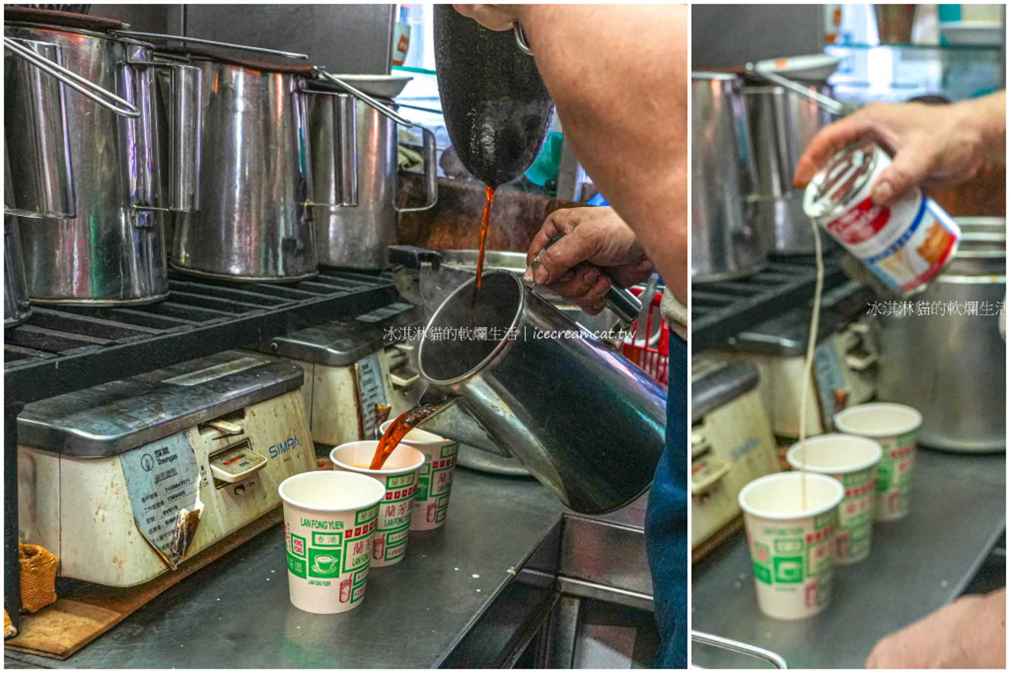 【香港美食】蘭芳園絲襪奶茶｜中環必吃茶餐廳，菜單與內用外帶消費方式 @冰淇淋貓的軟爛生活
