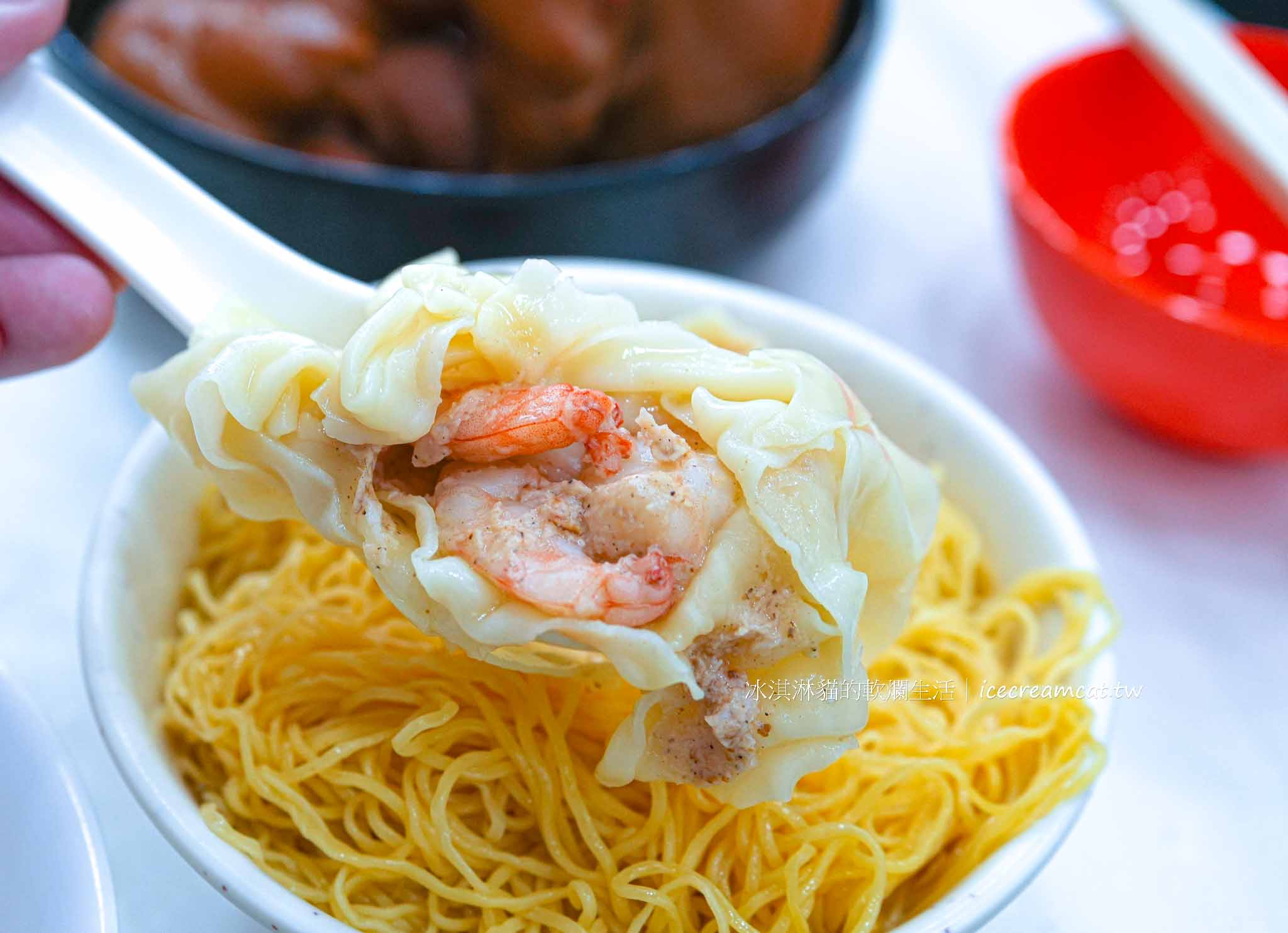 【香港佐敦美食】麥文記麵家 米其林推薦鮮蝦雲吞麵必吃，吃完順逛廟街夜市 @冰淇淋貓的軟爛生活