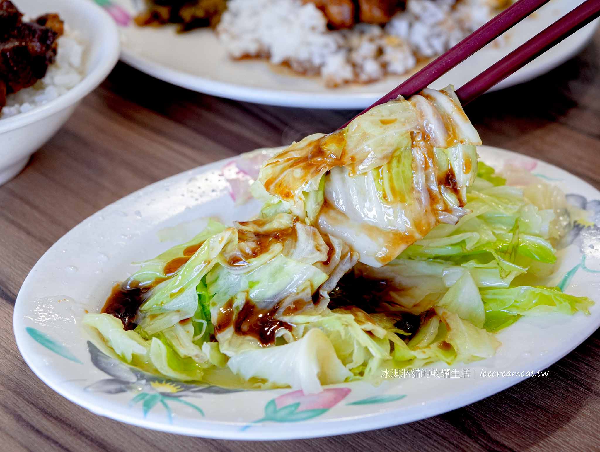 大同區美食｜梅滿美食 搬家新址！2025菜單必吃焢肉飯，圓山站大龍峒小吃 @冰淇淋貓的軟爛生活