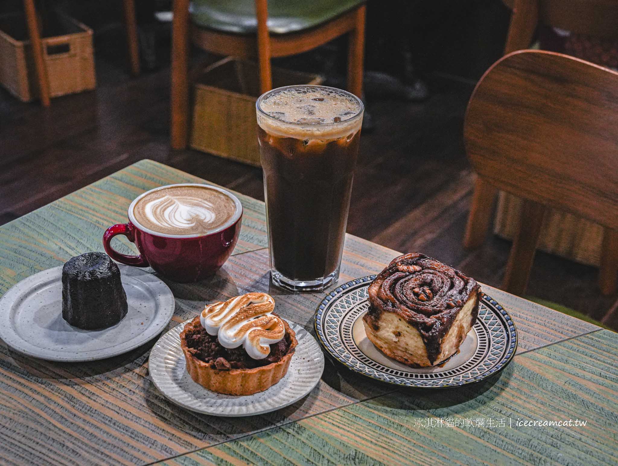 台北車站咖啡廳｜Twin Brothers Coffee 雙胞胎咖啡 必點肉桂捲、可麗露好評 @冰淇淋貓的軟爛生活