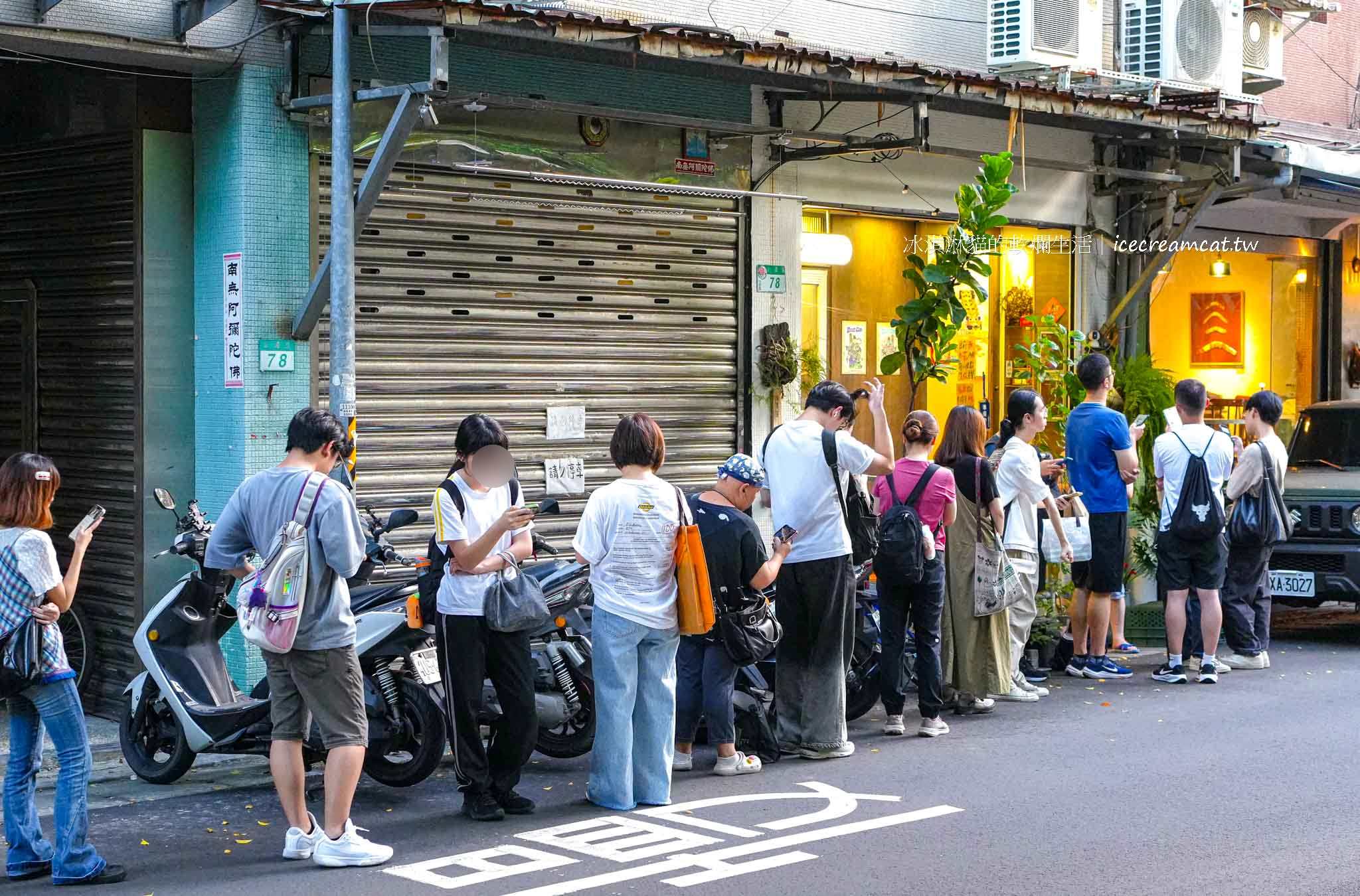 劍潭美食｜BON MEINGERDA 手工麵疙瘩推薦，士林必吃創意麵疙瘩餐廳 @冰淇淋貓的軟爛生活