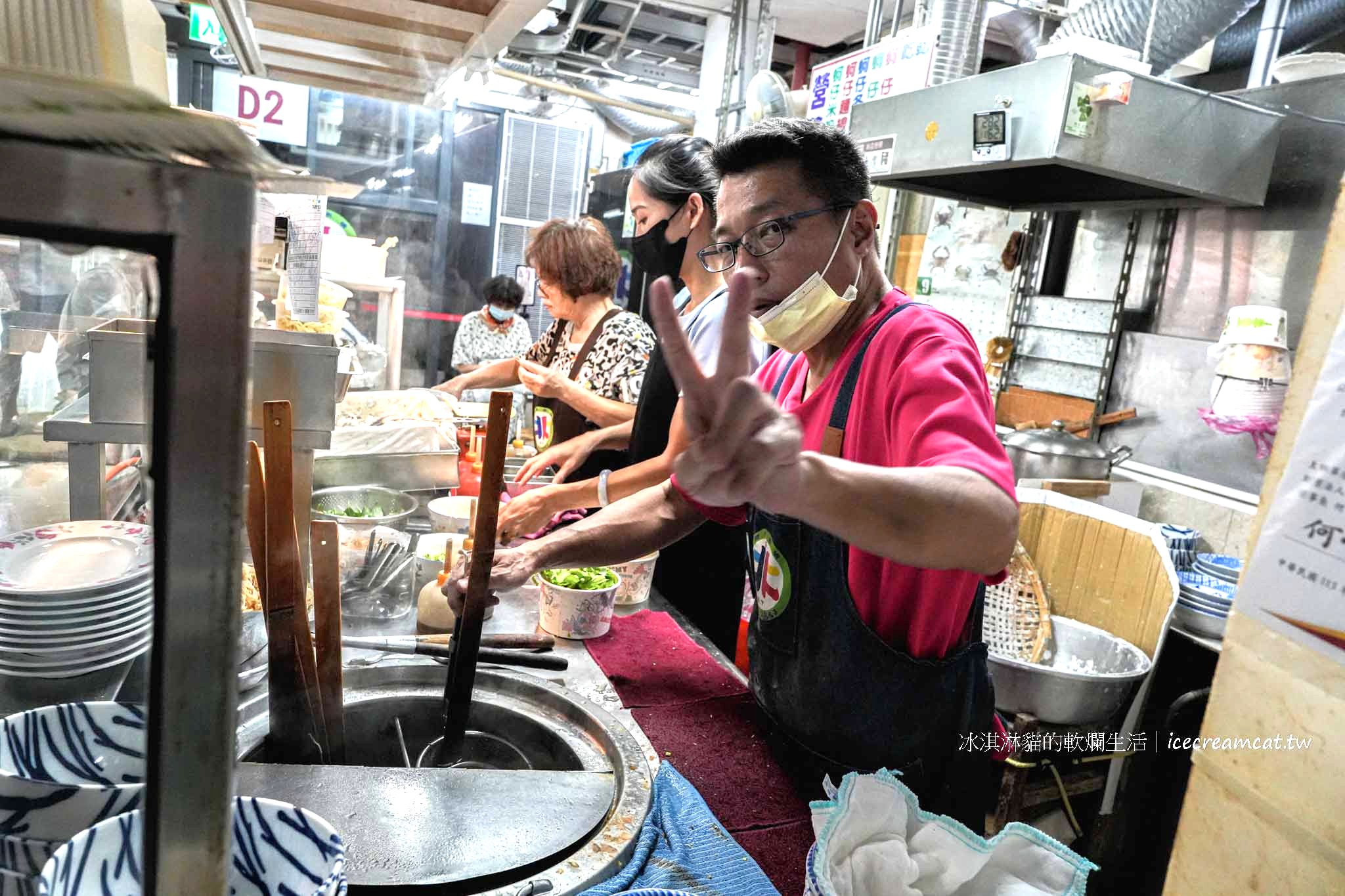 【北投美食】營養蚵仔｜北投中繼市場必吃小吃蚵仔麵線，北投捷運附近美食 @冰淇淋貓的軟爛生活