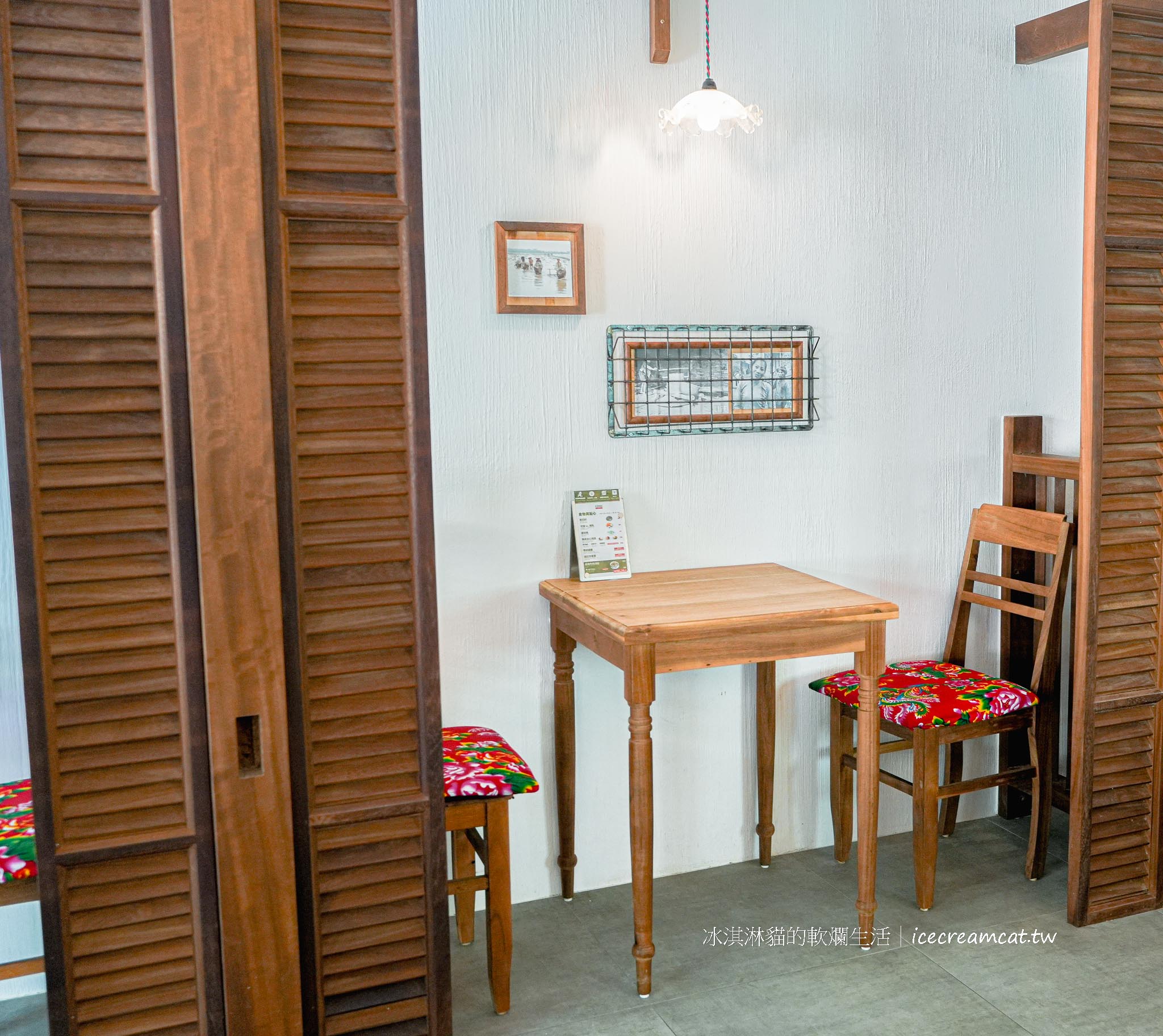 【台北松山美食】Cộng Cà Phê 共咖啡 光復南店，無限時越南咖啡廳推薦及牛肉河粉 @冰淇淋貓的軟爛生活