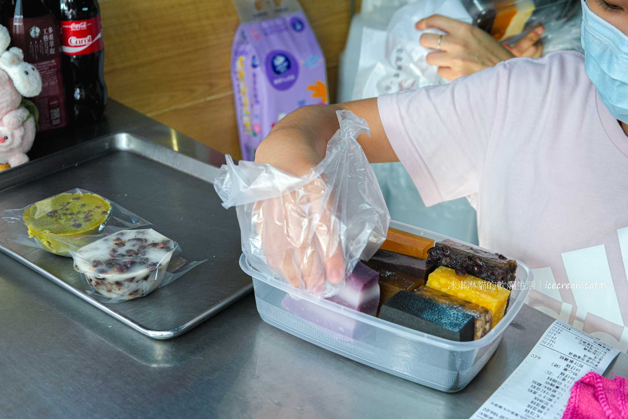 【香港佐敦美食】方太糕品舖米其林推薦香港傳統糕點及芝麻糕，吃完順逛廟街夜市 @冰淇淋貓的軟爛生活