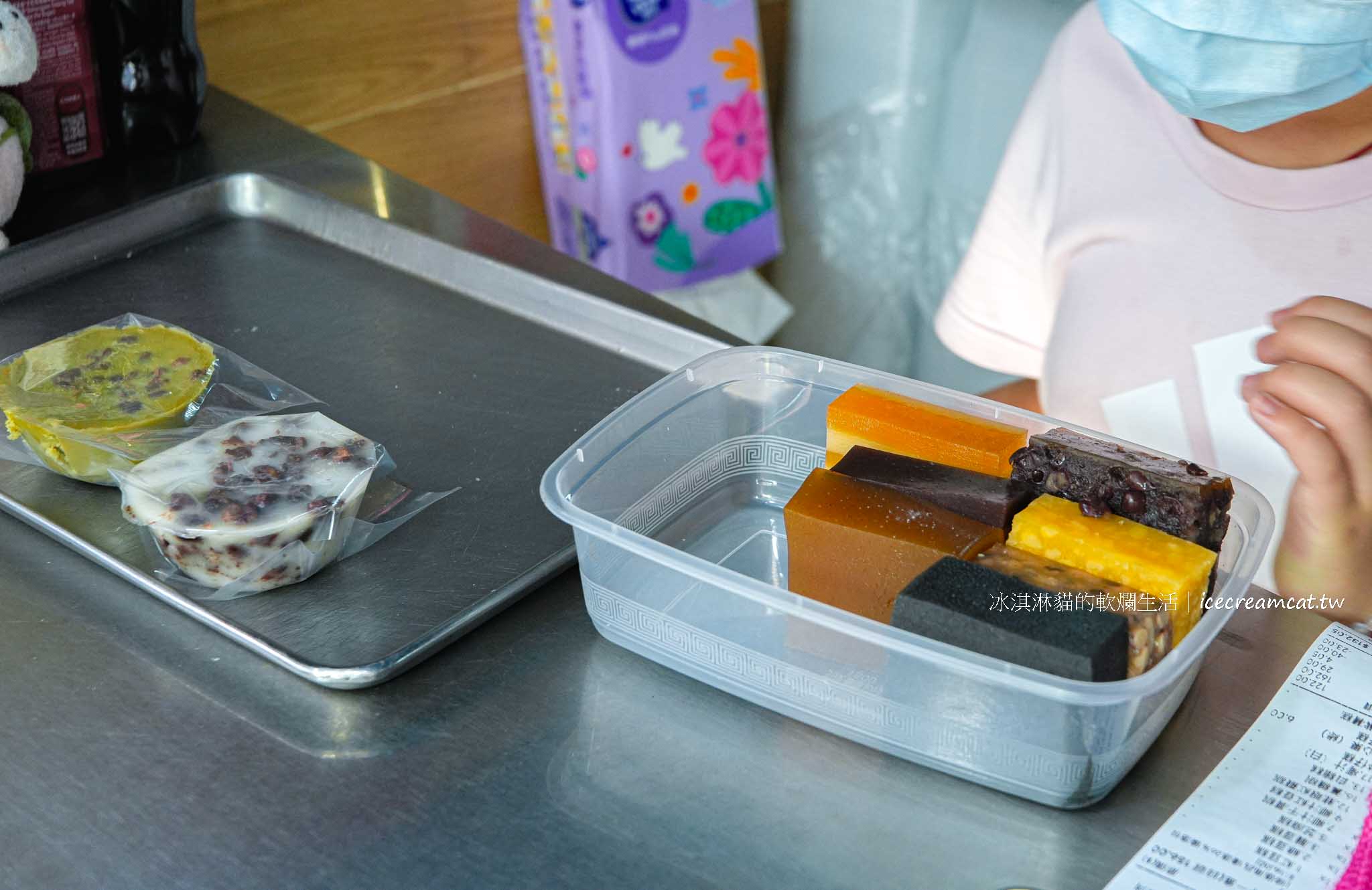 【香港佐敦美食】方太糕品舖米其林推薦香港傳統糕點及芝麻糕，吃完順逛廟街夜市 @冰淇淋貓的軟爛生活