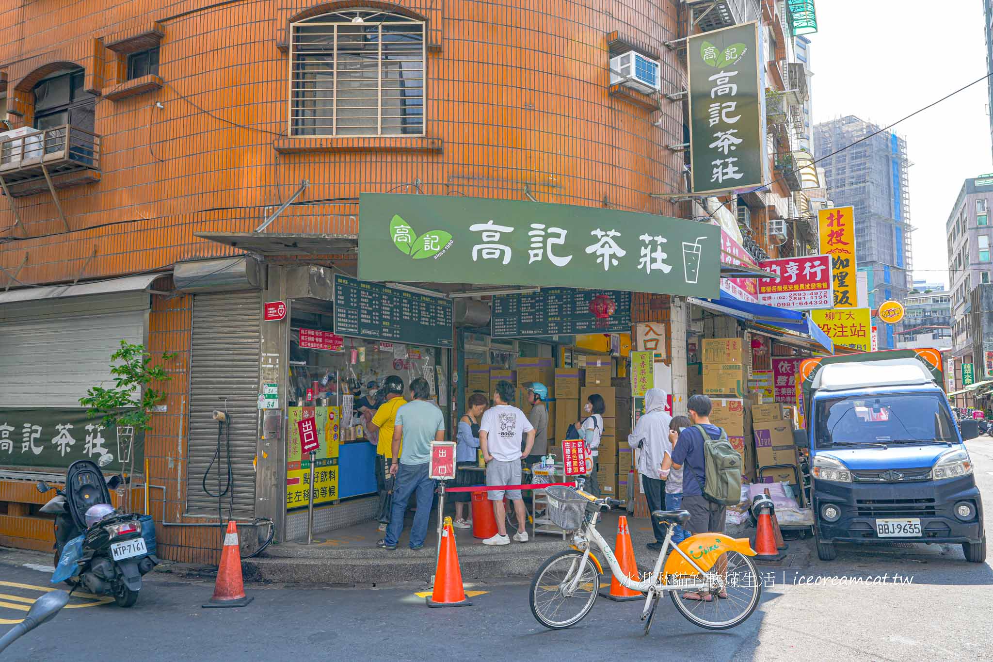 小巨蛋美食｜雲の咖哩屋育達高中附近菜單必點咖哩平價便當，豬排咖哩飯份量又大！ @冰淇淋貓的軟爛生活