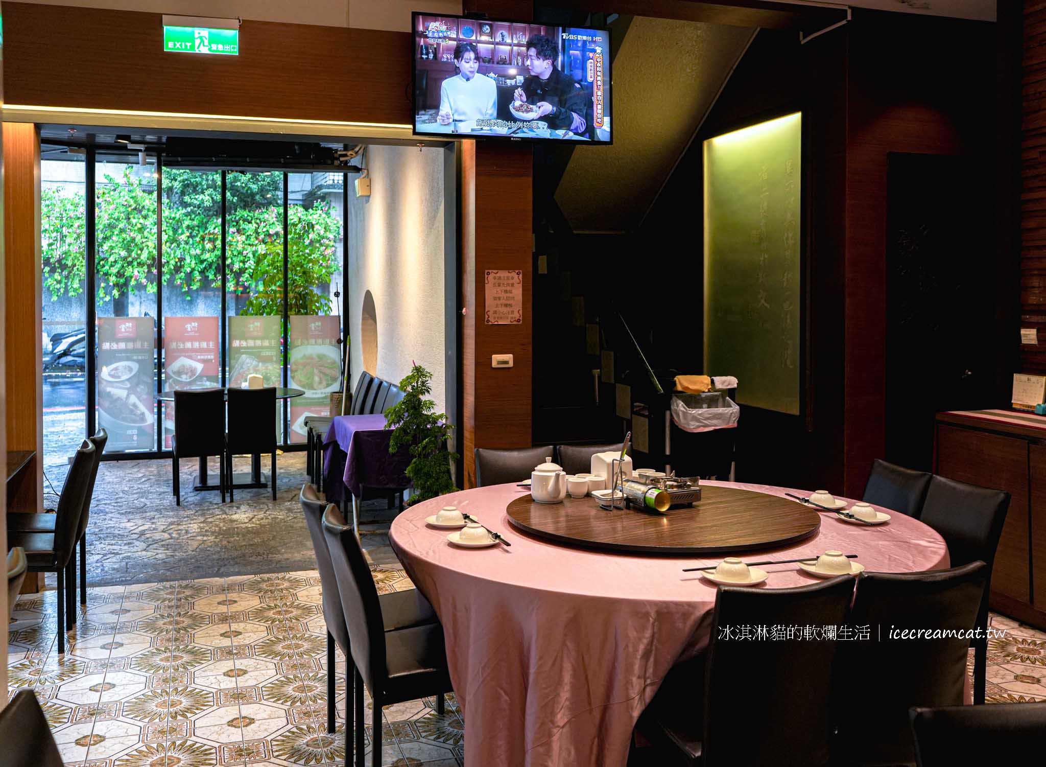永和美食｜紅堂新川菜餐廳永和店 桌菜推薦，價格親民又帶創意的川菜 @冰淇淋貓的軟爛生活