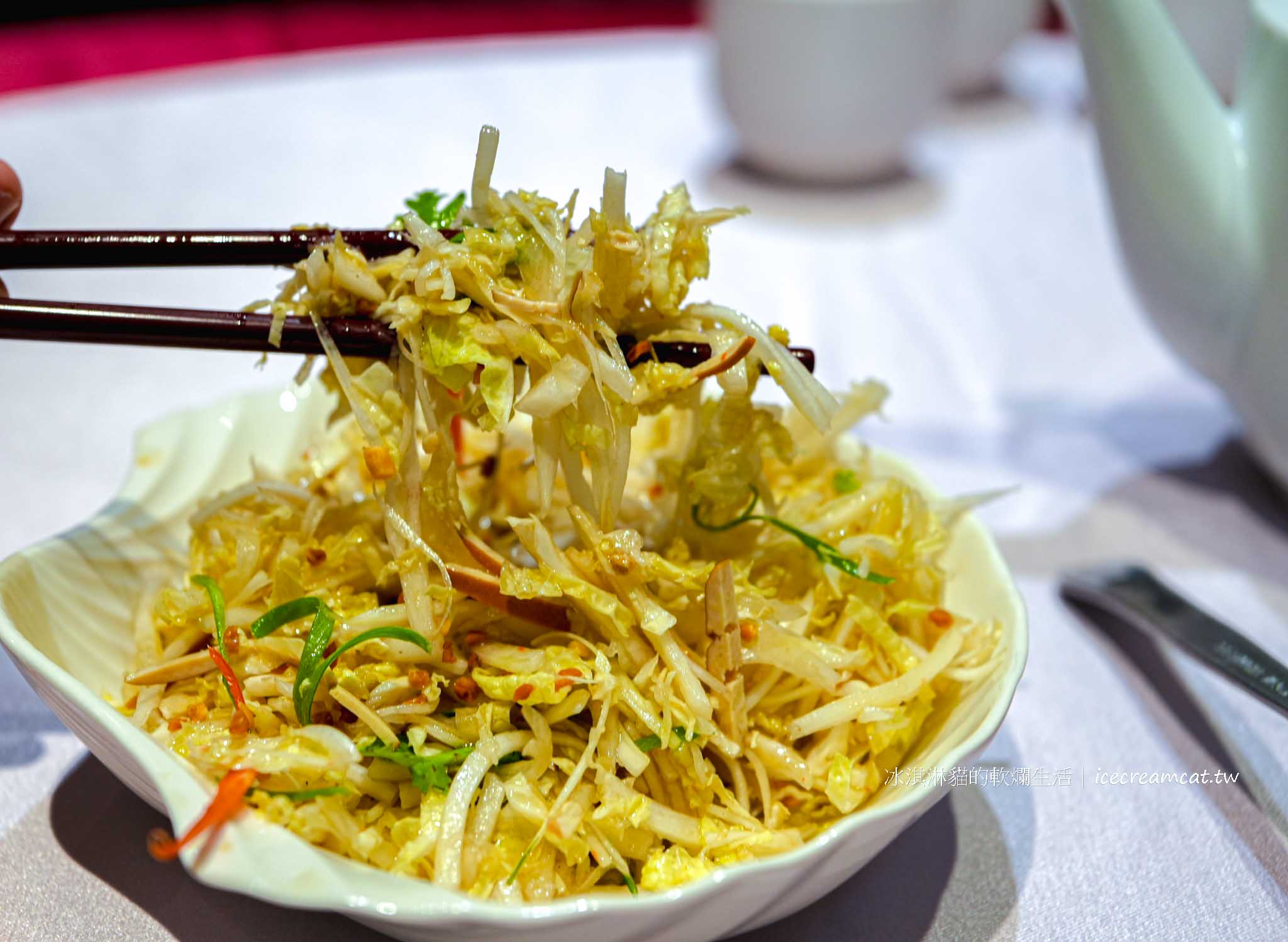 永和美食｜紅堂新川菜餐廳永和店 桌菜推薦，價格親民又帶創意的川菜 @冰淇淋貓的軟爛生活