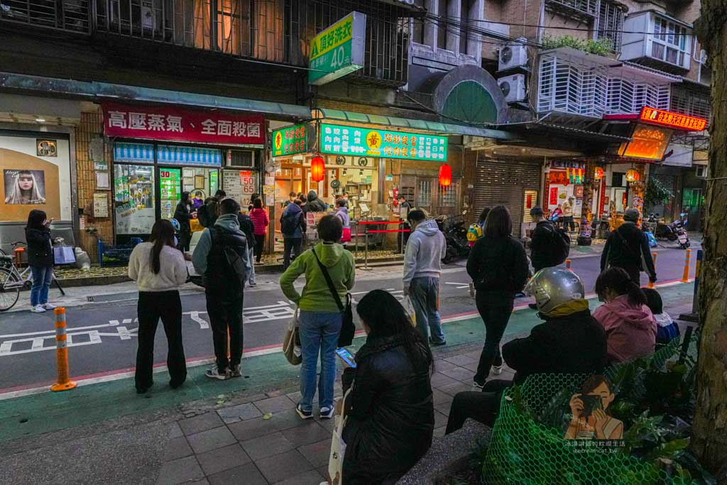 【晴光市場美食】黃記魯肉飯 台北必吃滷肉飯推薦，中山國小站排隊名店，米其林必比登 @冰淇淋貓的軟爛生活