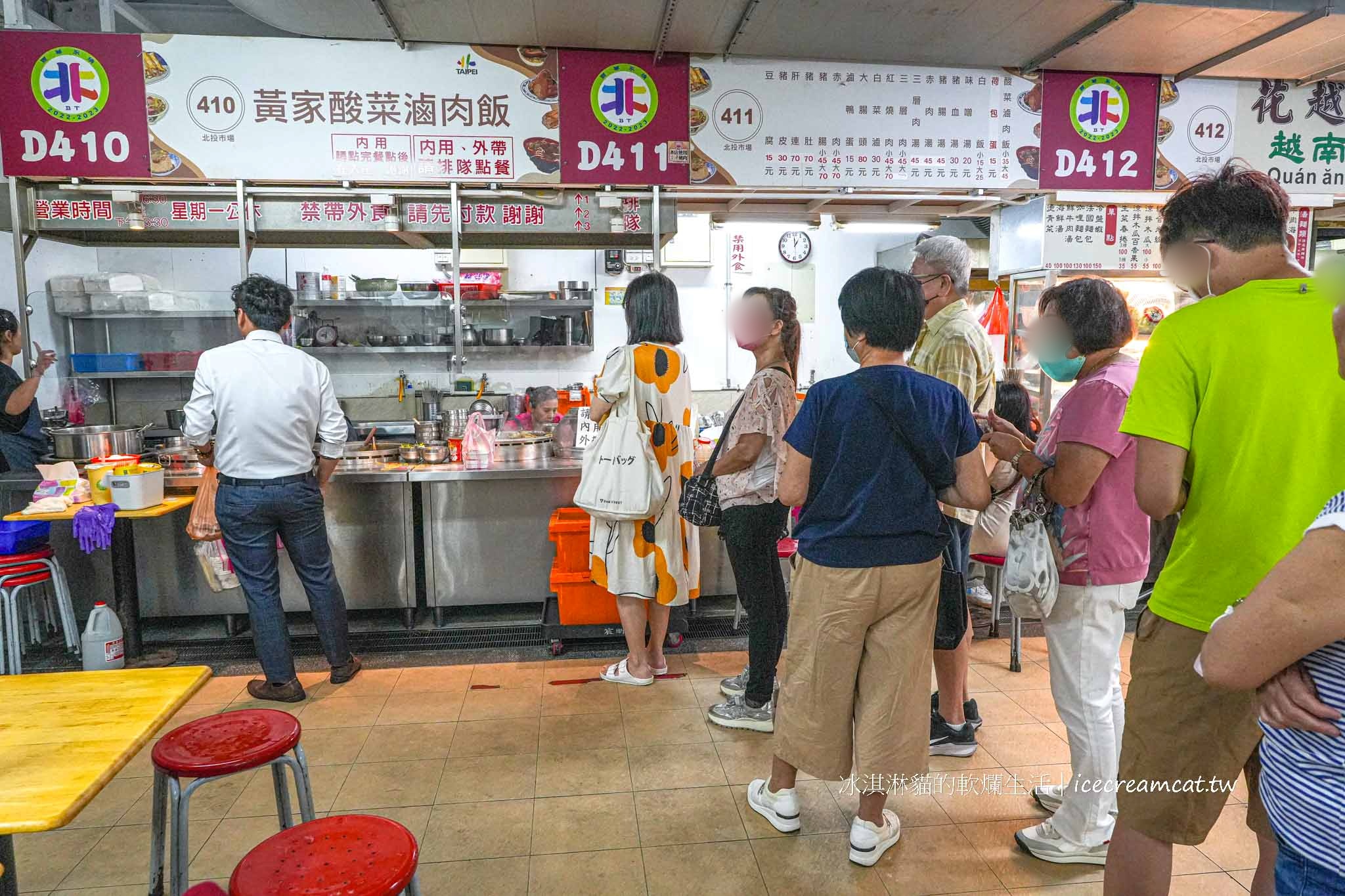 小巨蛋美食｜雲の咖哩屋育達高中附近菜單必點咖哩平價便當，豬排咖哩飯份量又大！ @冰淇淋貓的軟爛生活