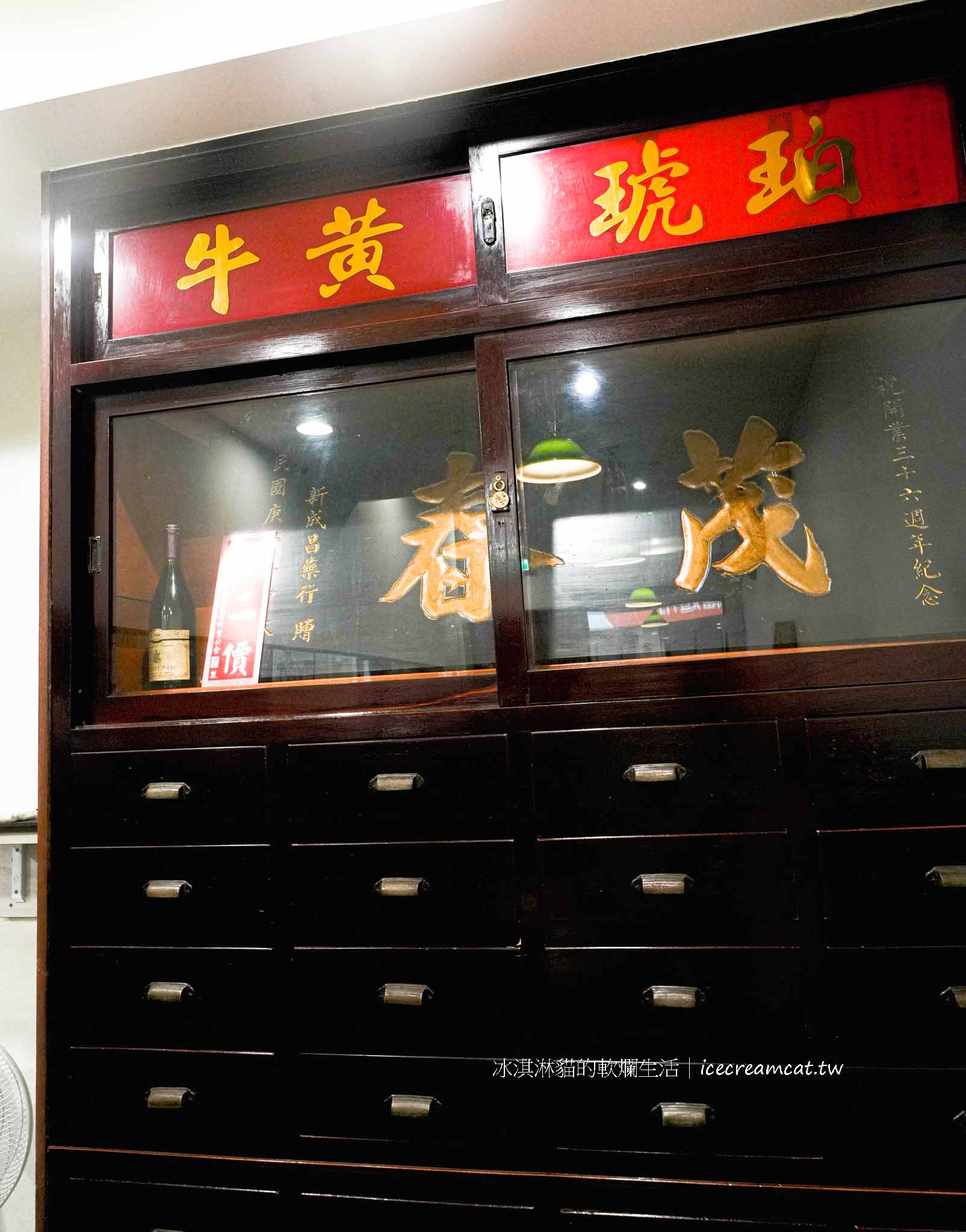 2025 喙蘴號 | 三峽老虎麵推薦｜三峽在地人氣美食、樹林店新開幕、菜單價格 @冰淇淋貓的軟爛生活
