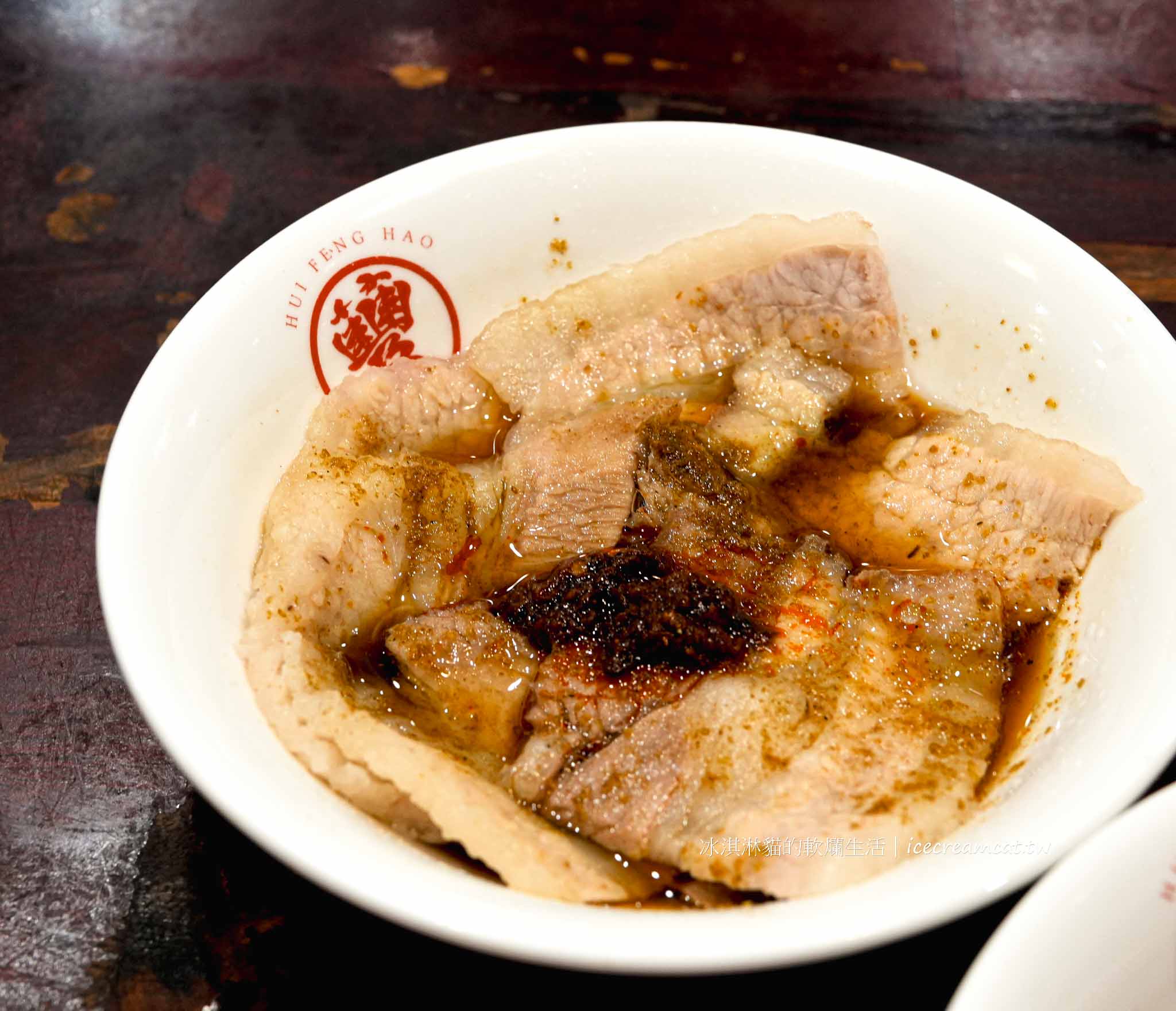 2025 喙蘴號 | 三峽老虎麵推薦｜三峽在地人氣美食、樹林店新開幕、菜單價格 @冰淇淋貓的軟爛生活