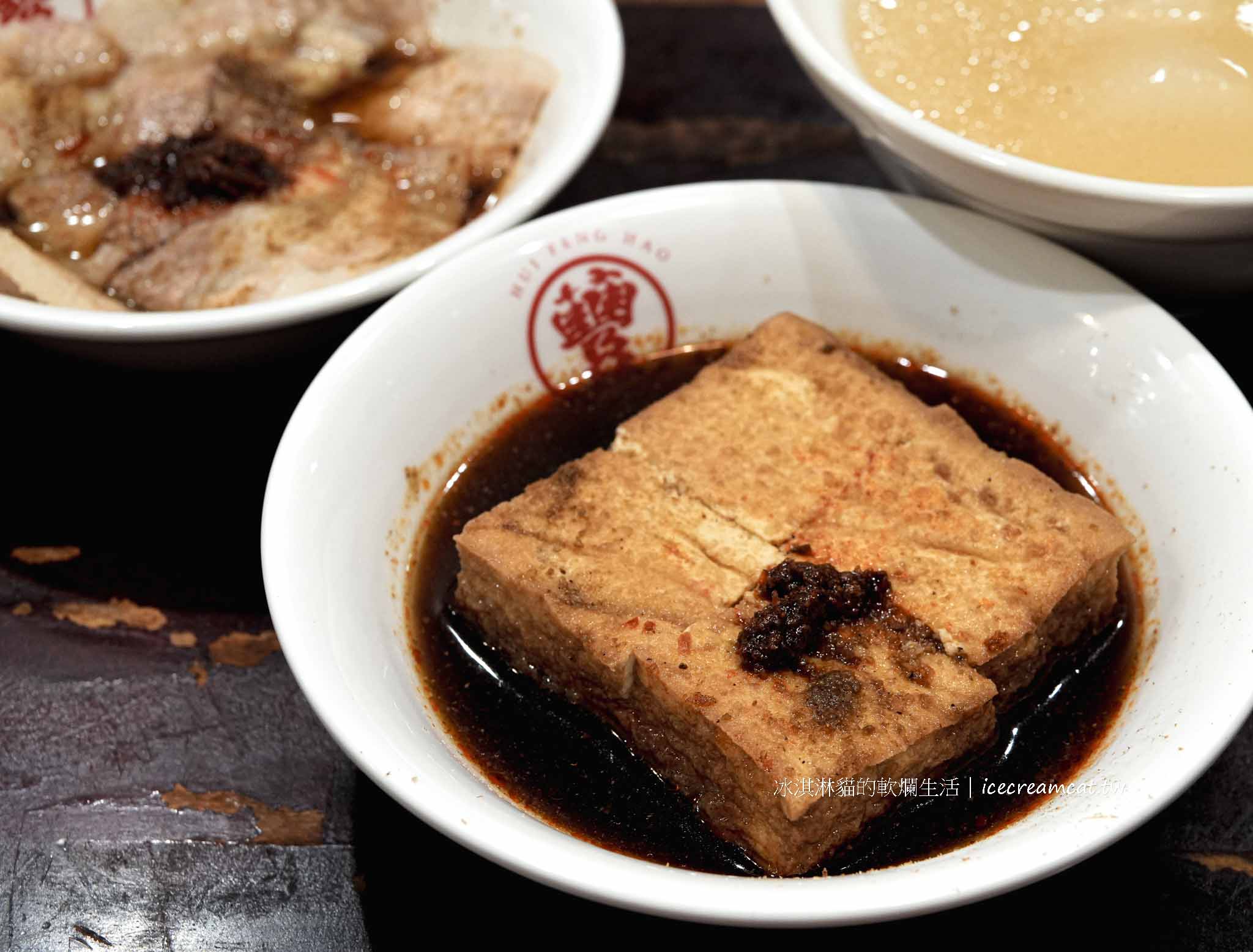 2025 喙蘴號 | 三峽老虎麵推薦｜三峽在地人氣美食、樹林店新開幕、菜單價格 @冰淇淋貓的軟爛生活