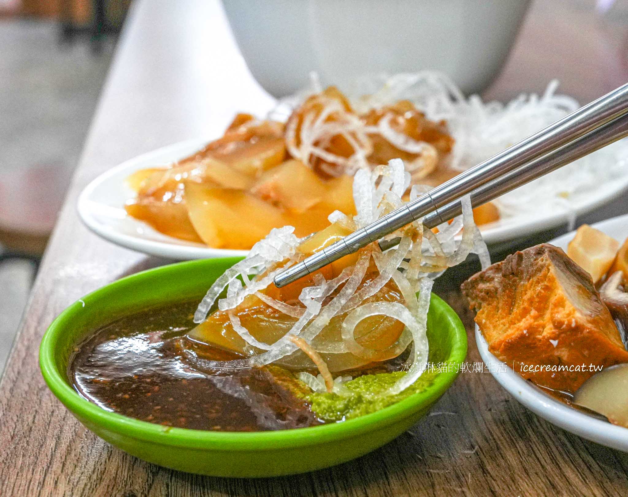 【圓山站美食】柴寮鯊魚煙 台北百年老店 新址在重慶北路，菜單必點鯊魚煙 @冰淇淋貓的軟爛生活