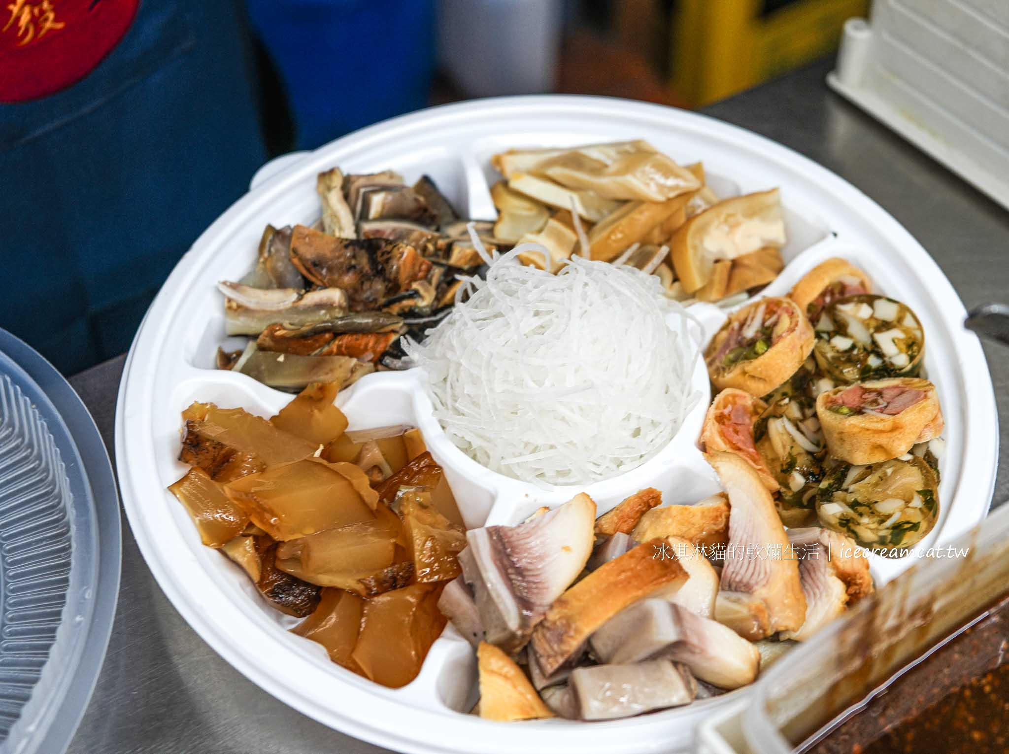 【圓山站美食】柴寮鯊魚煙 台北百年老店 新址在重慶北路，菜單必點鯊魚煙 @冰淇淋貓的軟爛生活
