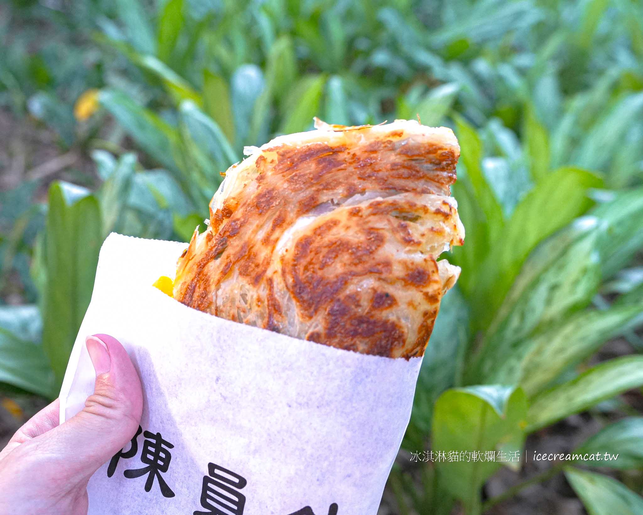 【台北大龍峒美食】陳員外抓餅｜圓山捷運站小吃推薦，台北必吃蔥抓餅 @冰淇淋貓的軟爛生活
