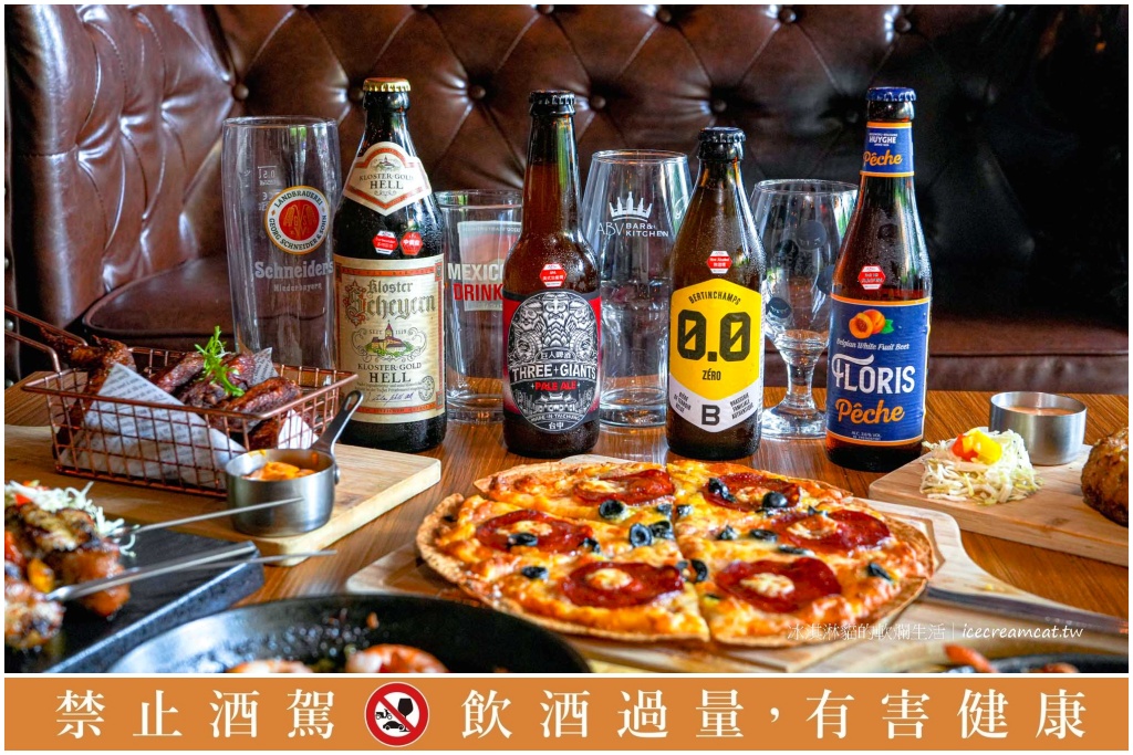 台中美食推薦｜ABV地中海餐酒館 700款世界精釀啤酒餐廳與入門指南，聚餐好去處 @冰淇淋貓的軟爛生活