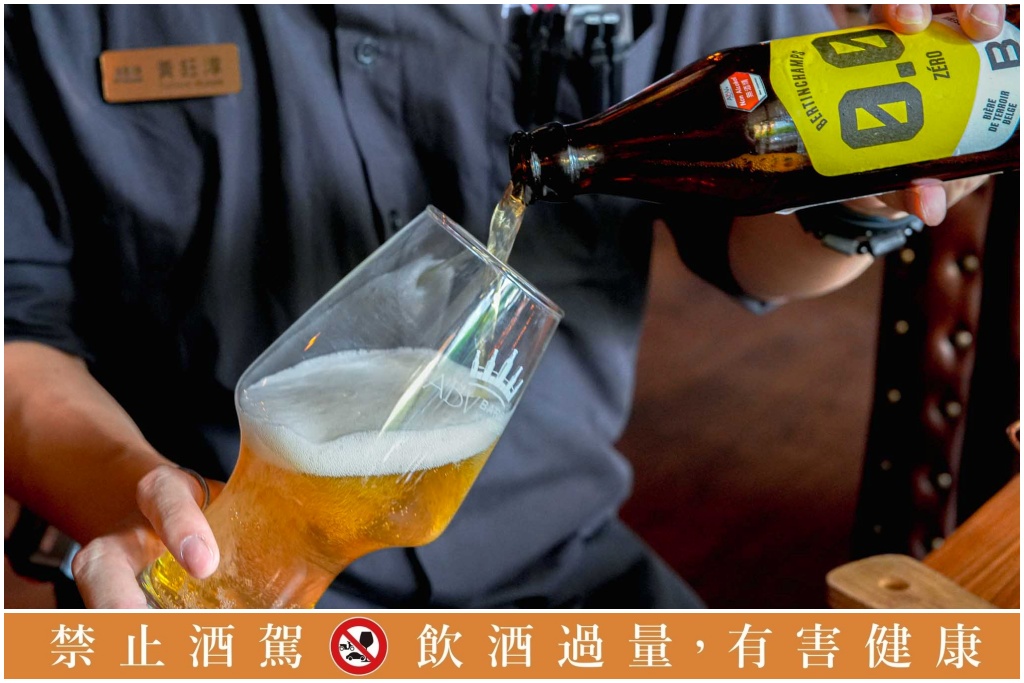 台中美食推薦｜ABV地中海餐酒館 700款世界精釀啤酒餐廳與入門指南，聚餐好去處 @冰淇淋貓的軟爛生活