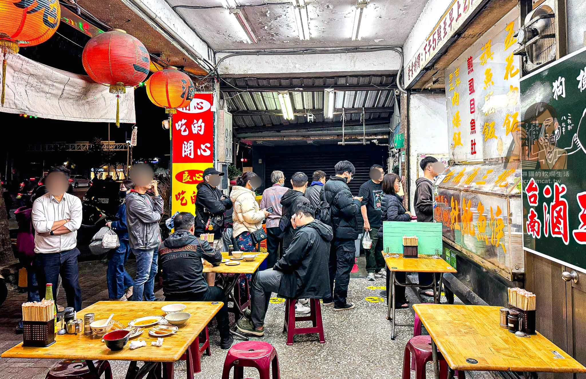 石牌【滷三塊】台南五花肉飯｜營業到宵夜時間都在排隊，菜單必點土魠魚便當 @冰淇淋貓的軟爛生活