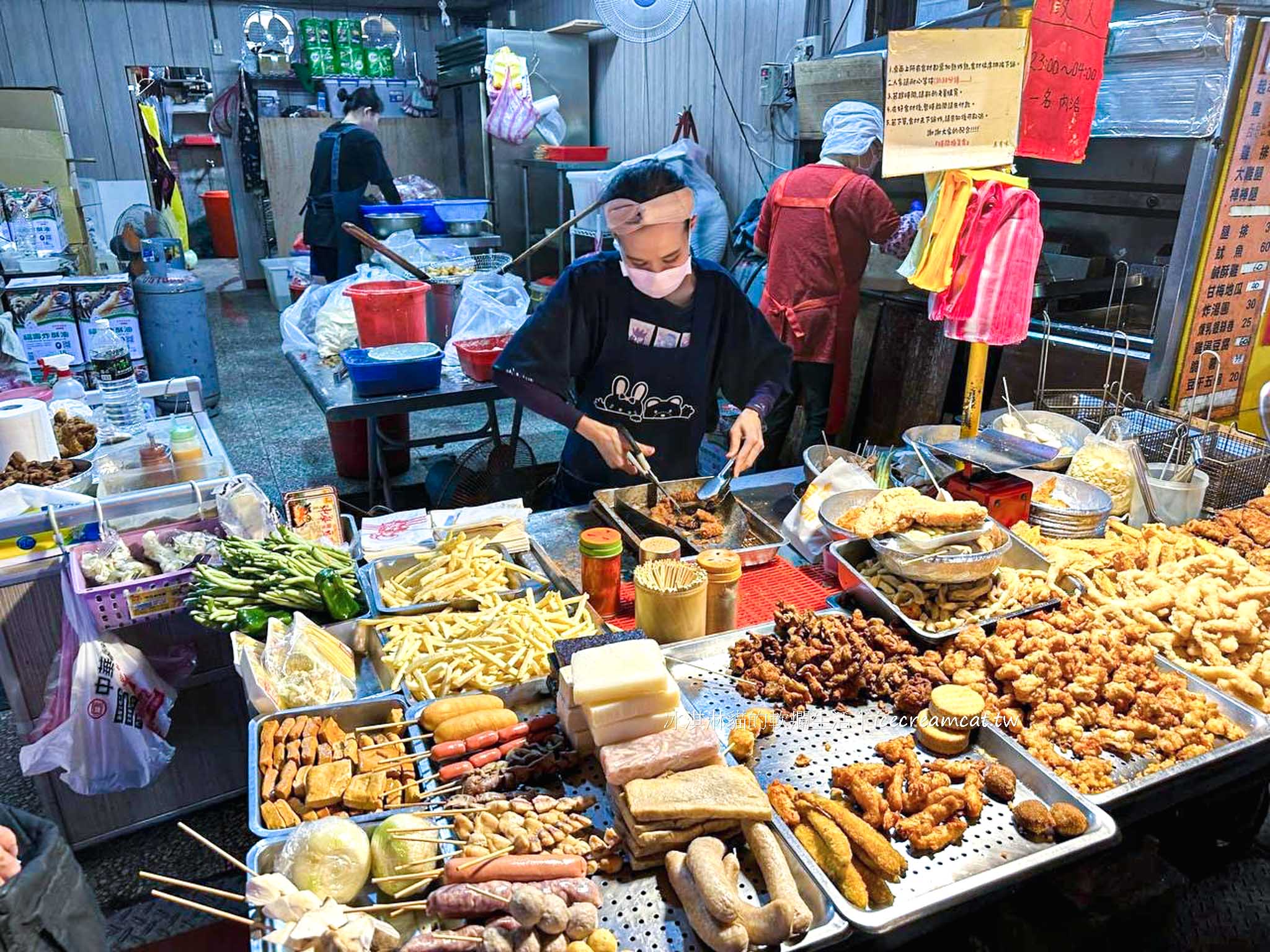 【真有味炸雞】 新莊宵夜必吃，四維市場超人氣鹽酥雞 @冰淇淋貓的軟爛生活