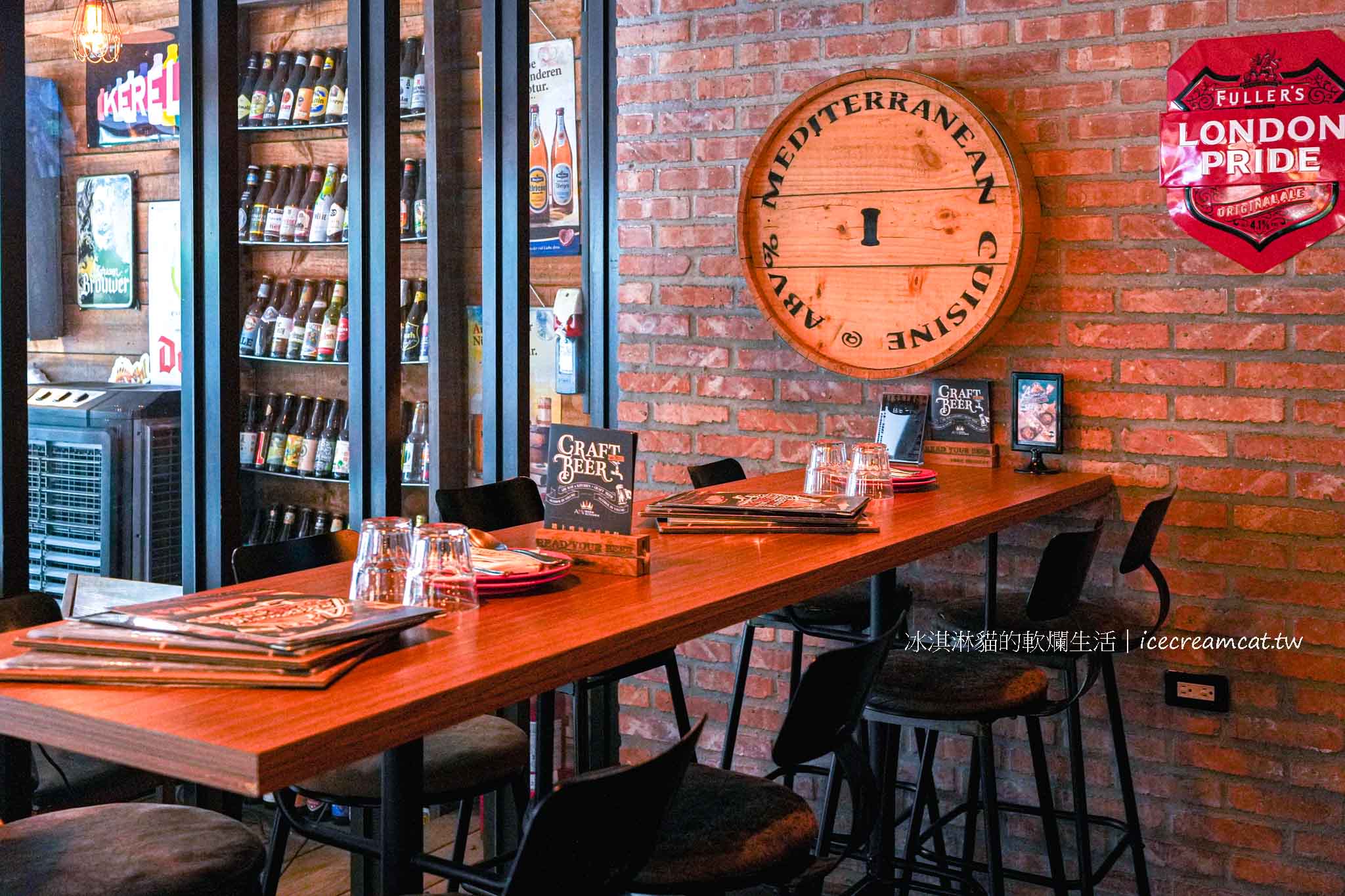 【台北大安區美食】ABV Bar &#038; Kitchen 地中海餐酒館｜近國父紀念館站啤酒搭配多國料理超放鬆 @冰淇淋貓的軟爛生活