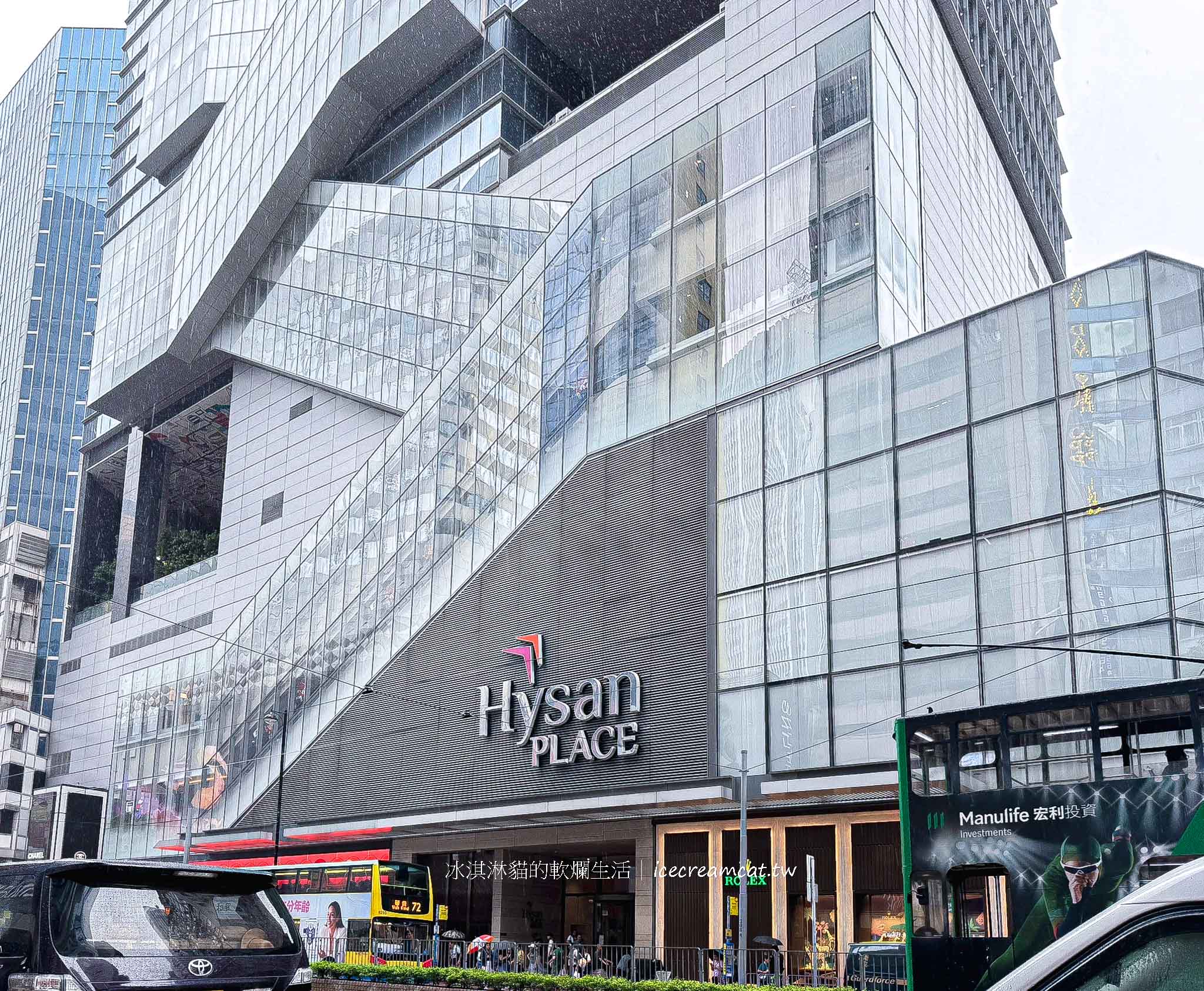 【香港銅鑼灣美食】何洪記粥麵專家米其林一星餐廳，蔡瀾讚為香港最好吃的乾炒牛河，菜單必吃及第粥 @冰淇淋貓的軟爛生活
