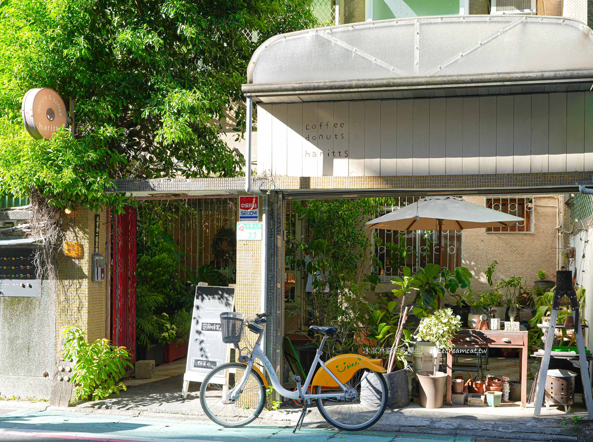 【南京復興甜點】Haritts 甜甜圈台北店｜東京澀谷人氣日式甜甜圈進駐台北老宅巷弄 @冰淇淋貓的軟爛生活