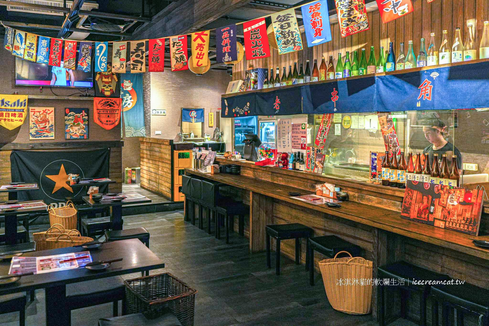 【三重居酒屋推薦】老串角居酒屋三重店｜評價高的串燒熱炒日本料理 @冰淇淋貓的軟爛生活