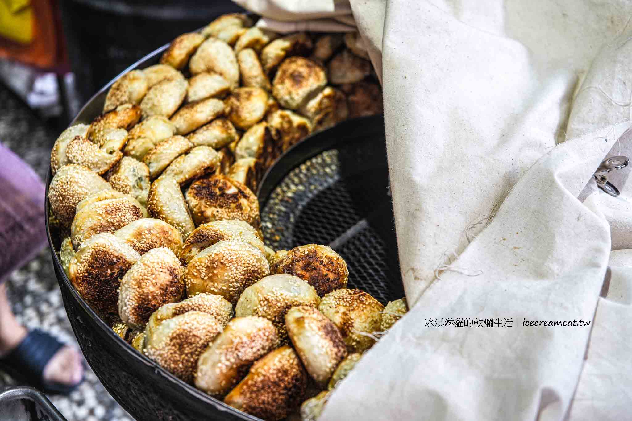 宜蘭【老吳碳烤燒烤餅】宜蘭火車站附近人氣小吃,舒國治老師推薦蔥花鹹酥餅 @冰淇淋貓的軟爛生活 宜蘭【老吳碳烤燒烤餅】宜蘭火車站附近人氣小吃,舒國治老師推薦蔥花鹹酥餅 @冰淇淋貓的軟爛生活