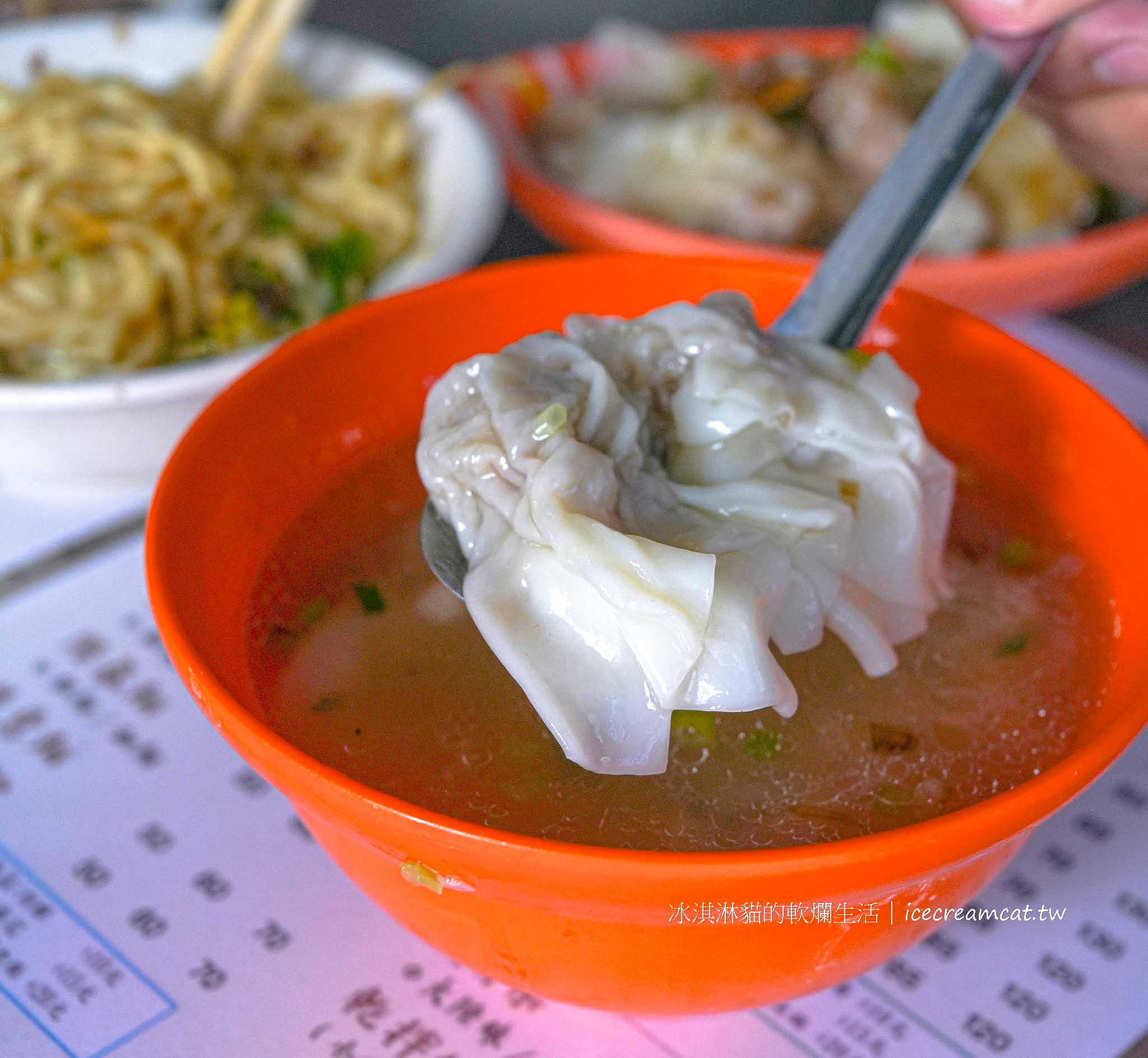 【北投石牌捷運美食】麗華古早味麵攤，菜單必點滷味拼盤與麵食 @冰淇淋貓的軟爛生活