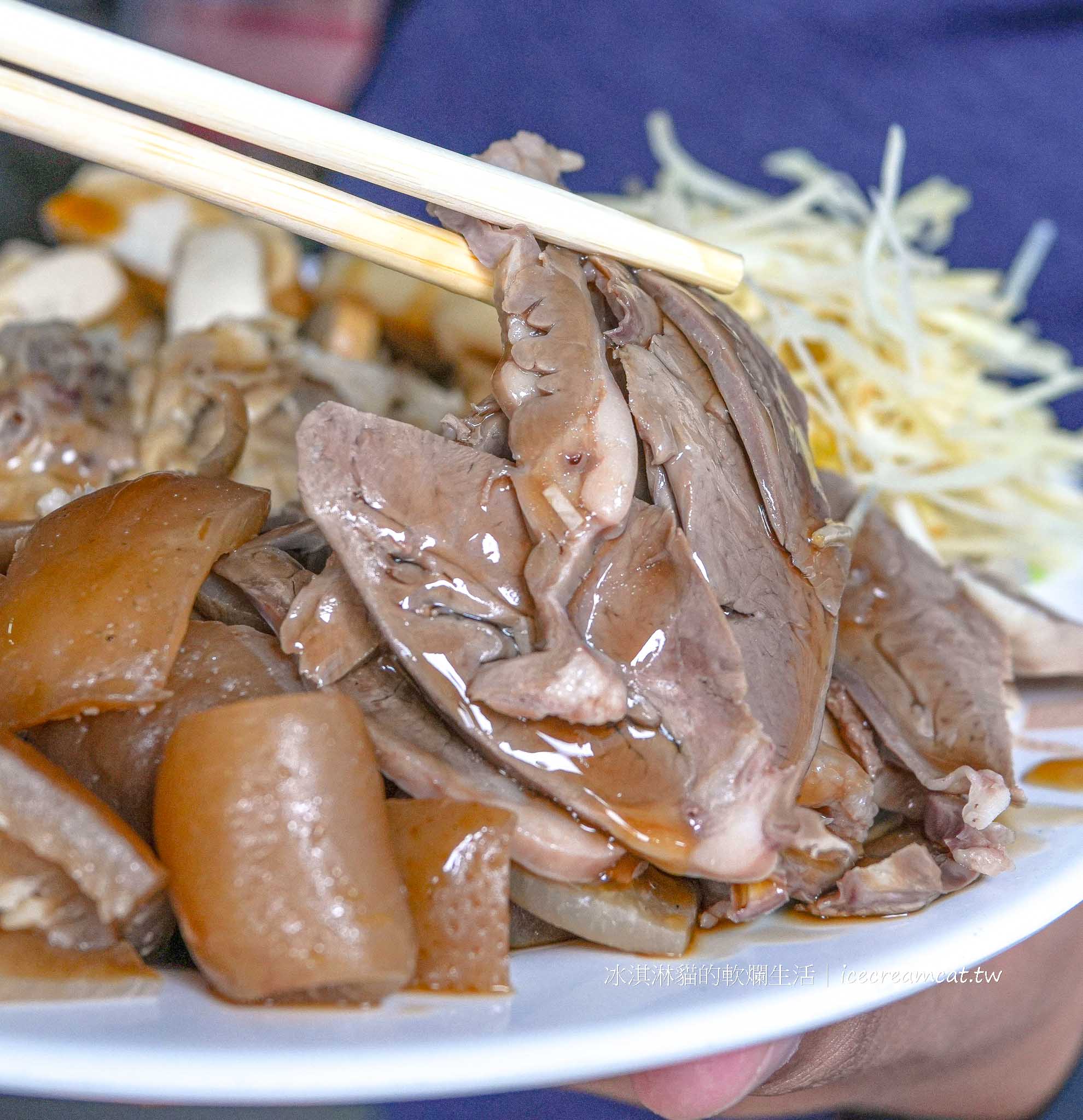 【北投石牌捷運美食】麗華古早味麵攤，菜單必點滷味拼盤與麵食 @冰淇淋貓的軟爛生活