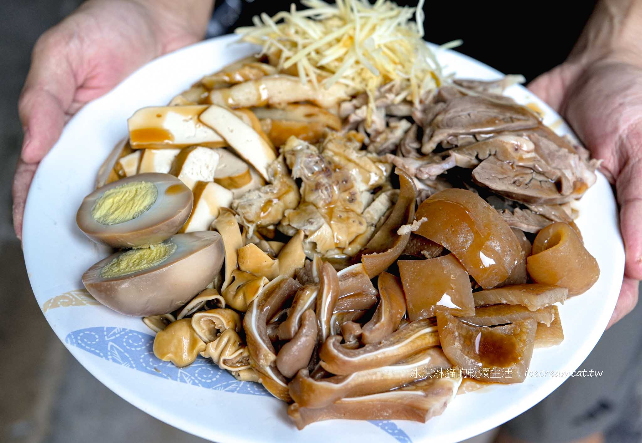 【北投石牌捷運美食】麗華古早味麵攤，菜單必點滷味拼盤與麵食 @冰淇淋貓的軟爛生活