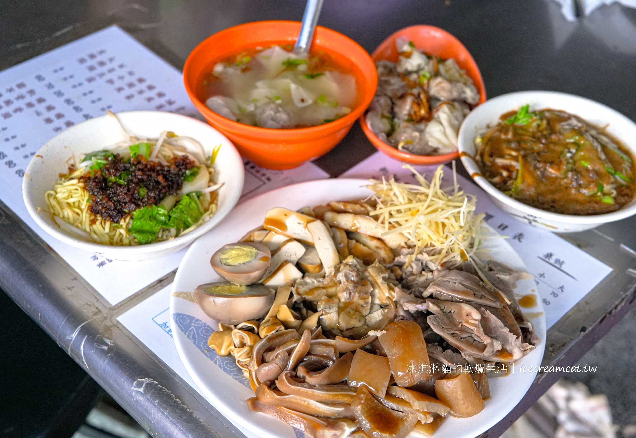 【北投石牌捷運美食】麗華古早味麵攤，菜單必點滷味拼盤與麵食 @冰淇淋貓的軟爛生活