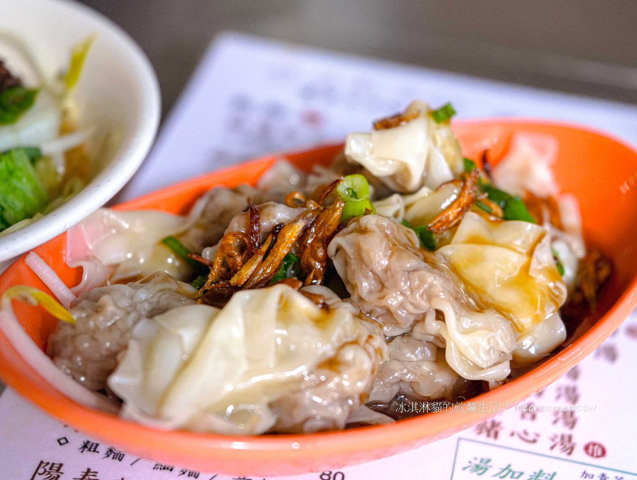 【北投石牌捷運美食】麗華古早味麵攤，菜單必點滷味拼盤與麵食 @冰淇淋貓的軟爛生活