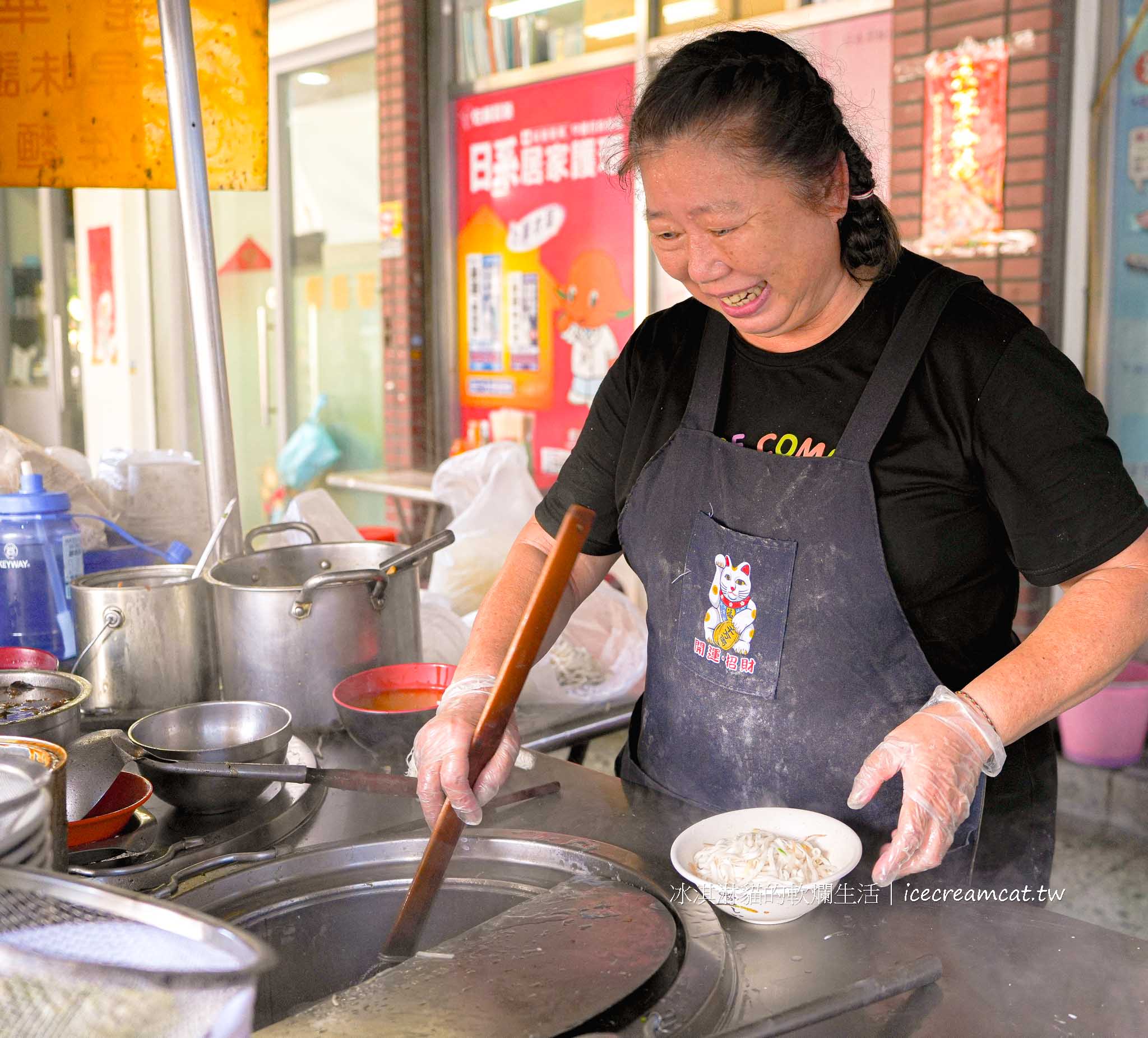 【北投石牌捷運美食】麗華古早味麵攤，菜單必點滷味拼盤與麵食 @冰淇淋貓的軟爛生活