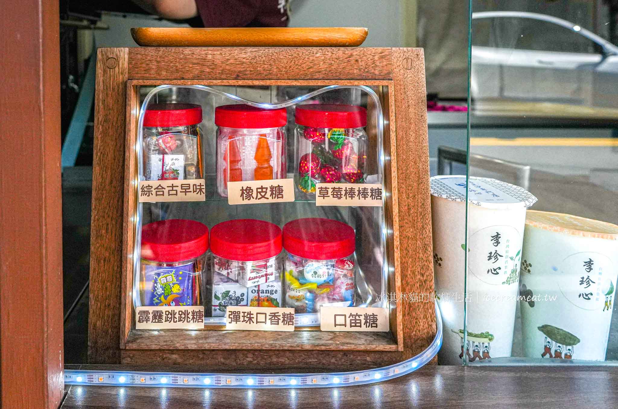 【彰化鹿港飲料】李珍心綠豆沙專門店｜老街入口必喝綠豆沙牛奶、檸檬冰角冬瓜消暑飲品 @冰淇淋貓的軟爛生活