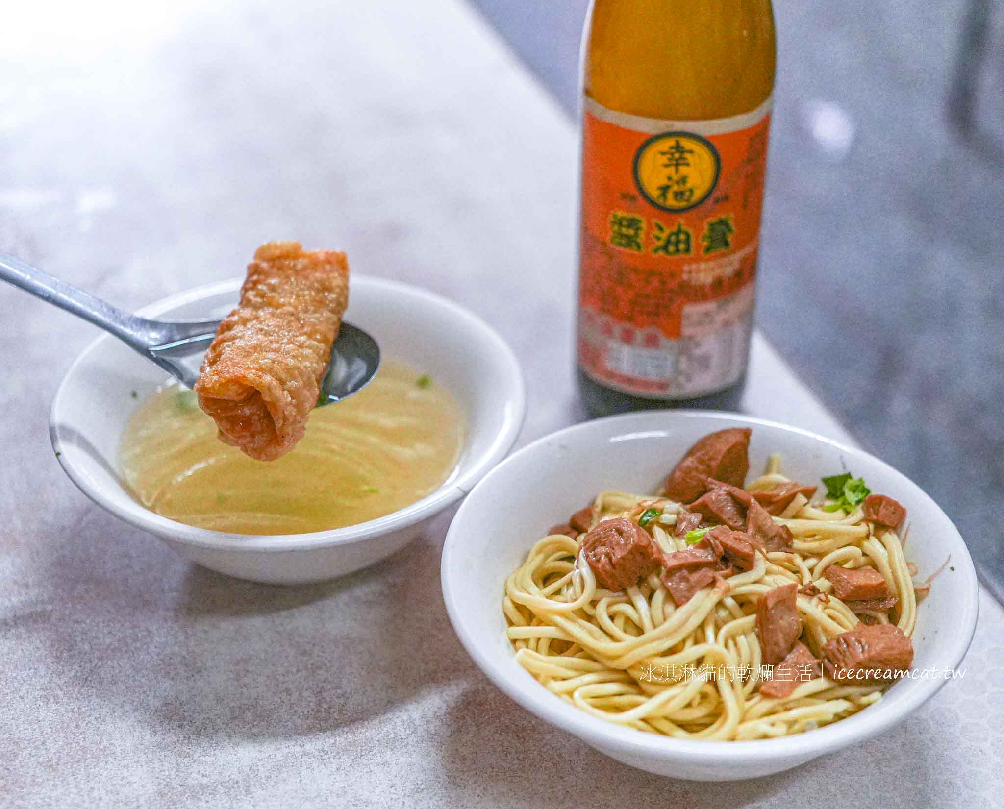 【彰化鹿港美食】林明堂素食麵｜在地人大推豆包捲的素食麵攤，開業40年仍天天排隊！ @冰淇淋貓的軟爛生活