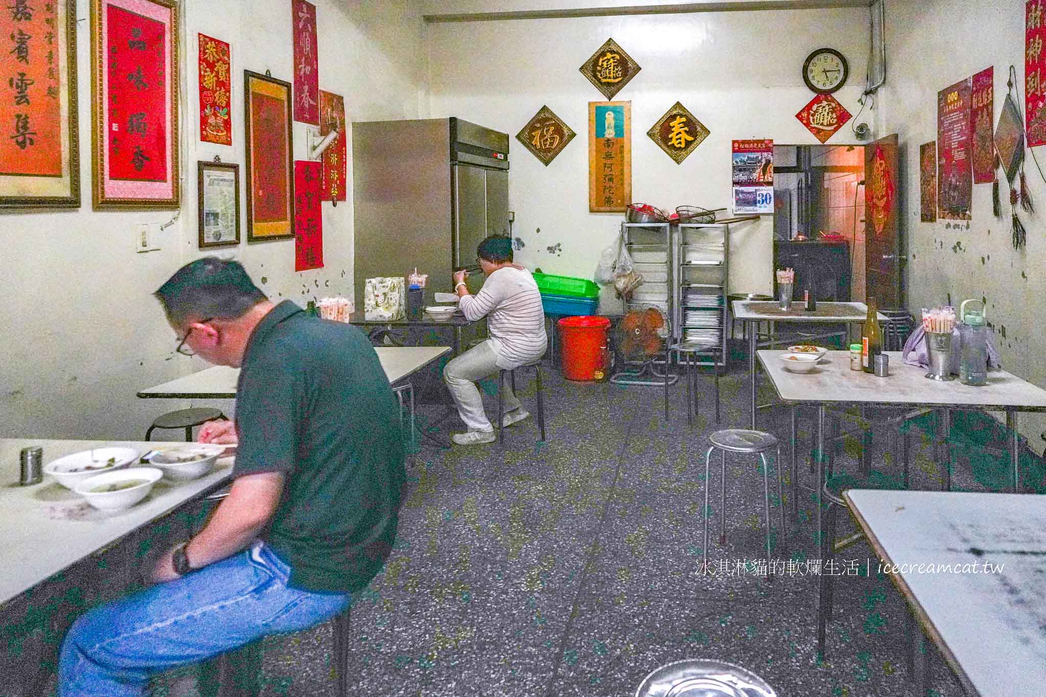 【彰化鹿港美食】林明堂素食麵｜在地人大推豆包捲的素食麵攤，開業40年仍天天排隊！ @冰淇淋貓的軟爛生活